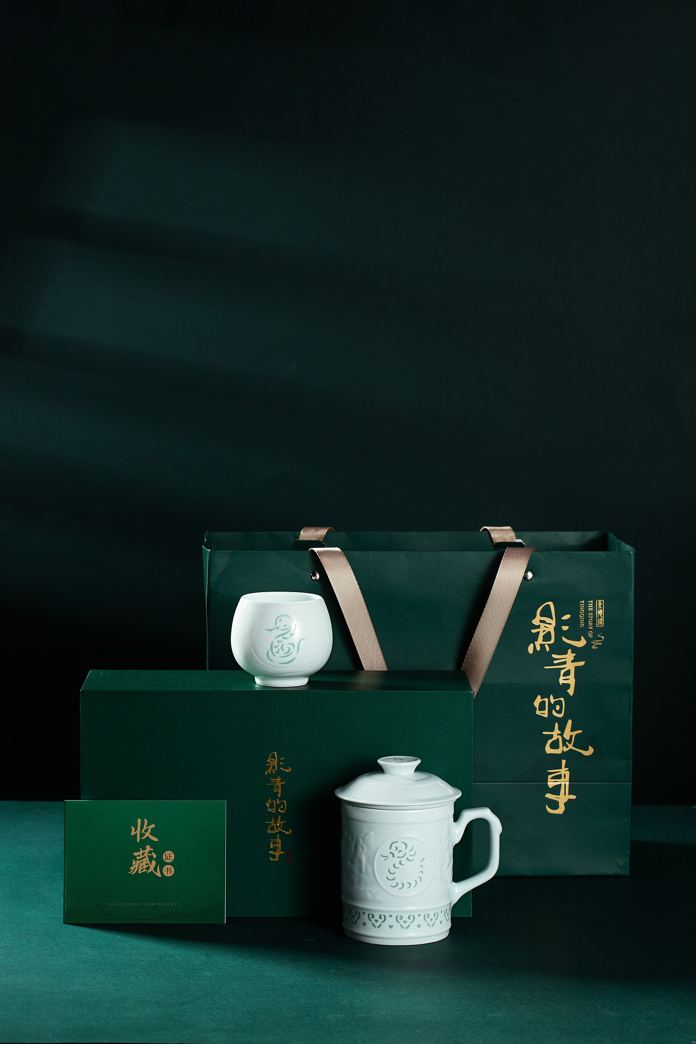 Ceramic Tea Cup Tea Set Master Cup Gift Customization，