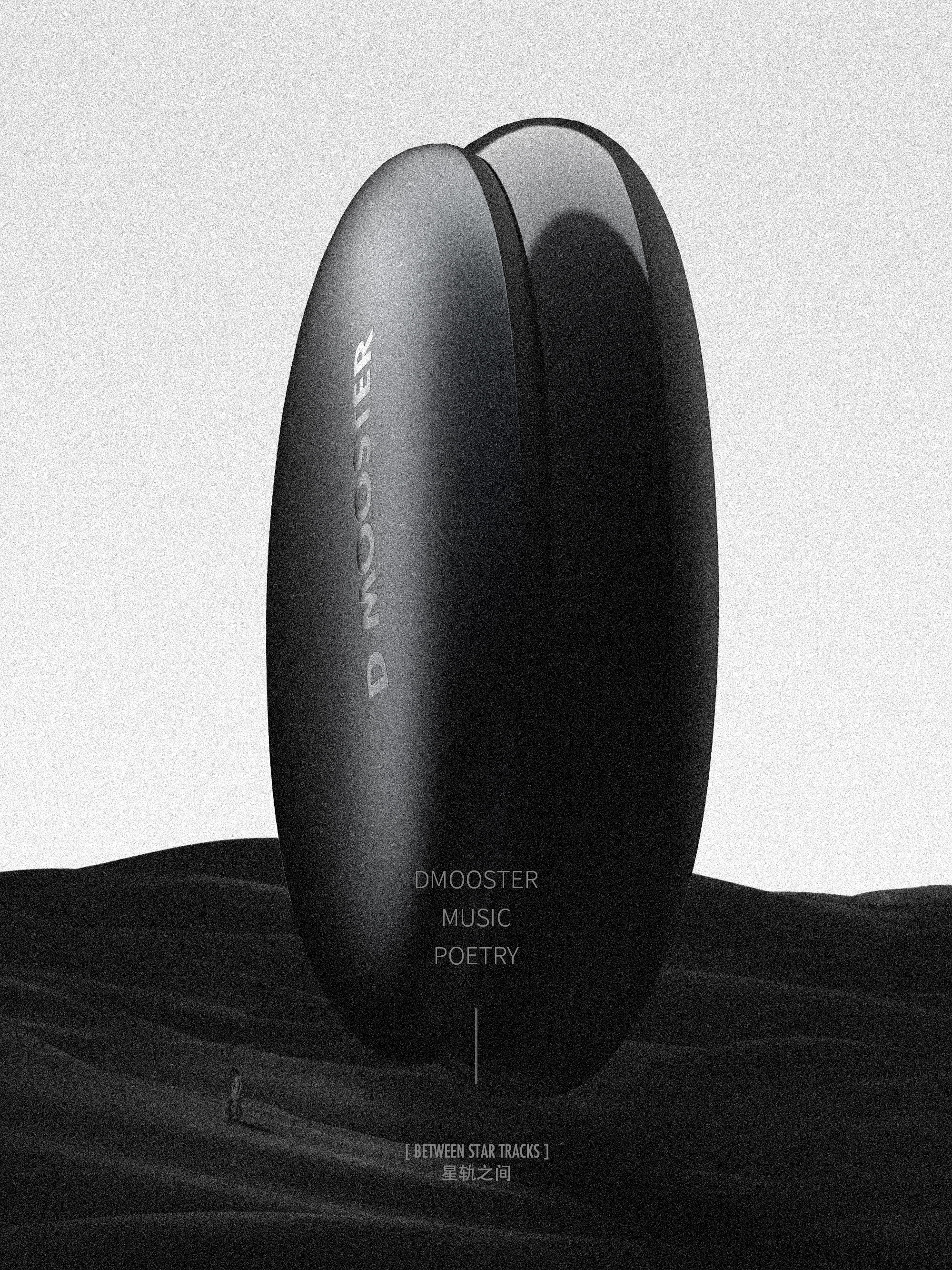 dmooster，Big Monster，Bluetooth headset，ows，Open headphones，industrial design，Render，brand，