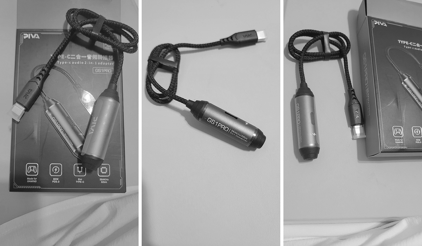 Paiwei，product design，Transfer line，Adapter，two-in-one adapter，Audio cable，GS1PRO，PIVA，