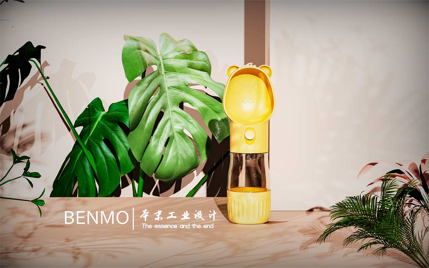 Industrial Design，product design，industrial design，Household goods design，Pet products design，