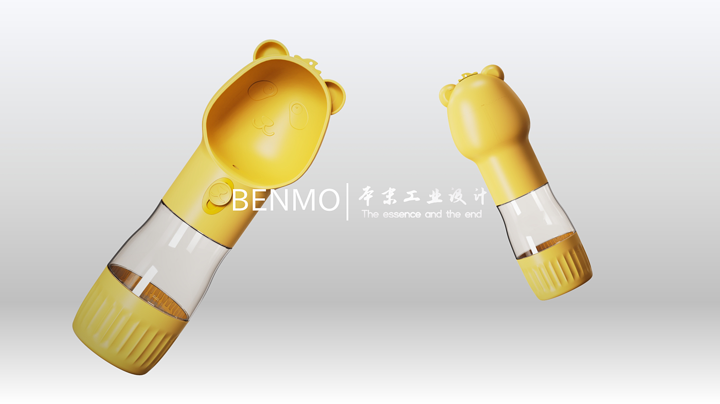 Industrial Design，product design，industrial design，Household goods design，Pet products design，