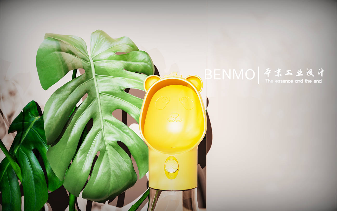 Industrial Design，product design，industrial design，Household goods design，Pet products design，
