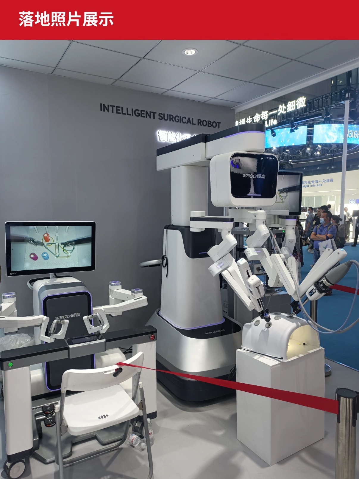 industrial design，product design，medical apparatus and instruments，Appearance design，Structural design，robot，science and technology，