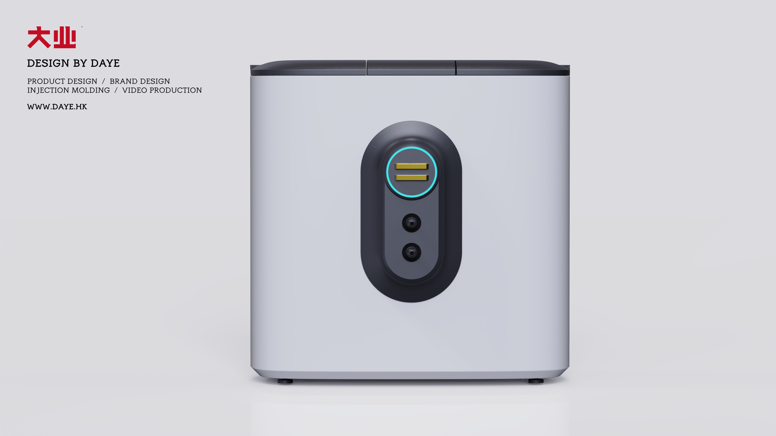 Appearance design，product design，robot，industrial design，