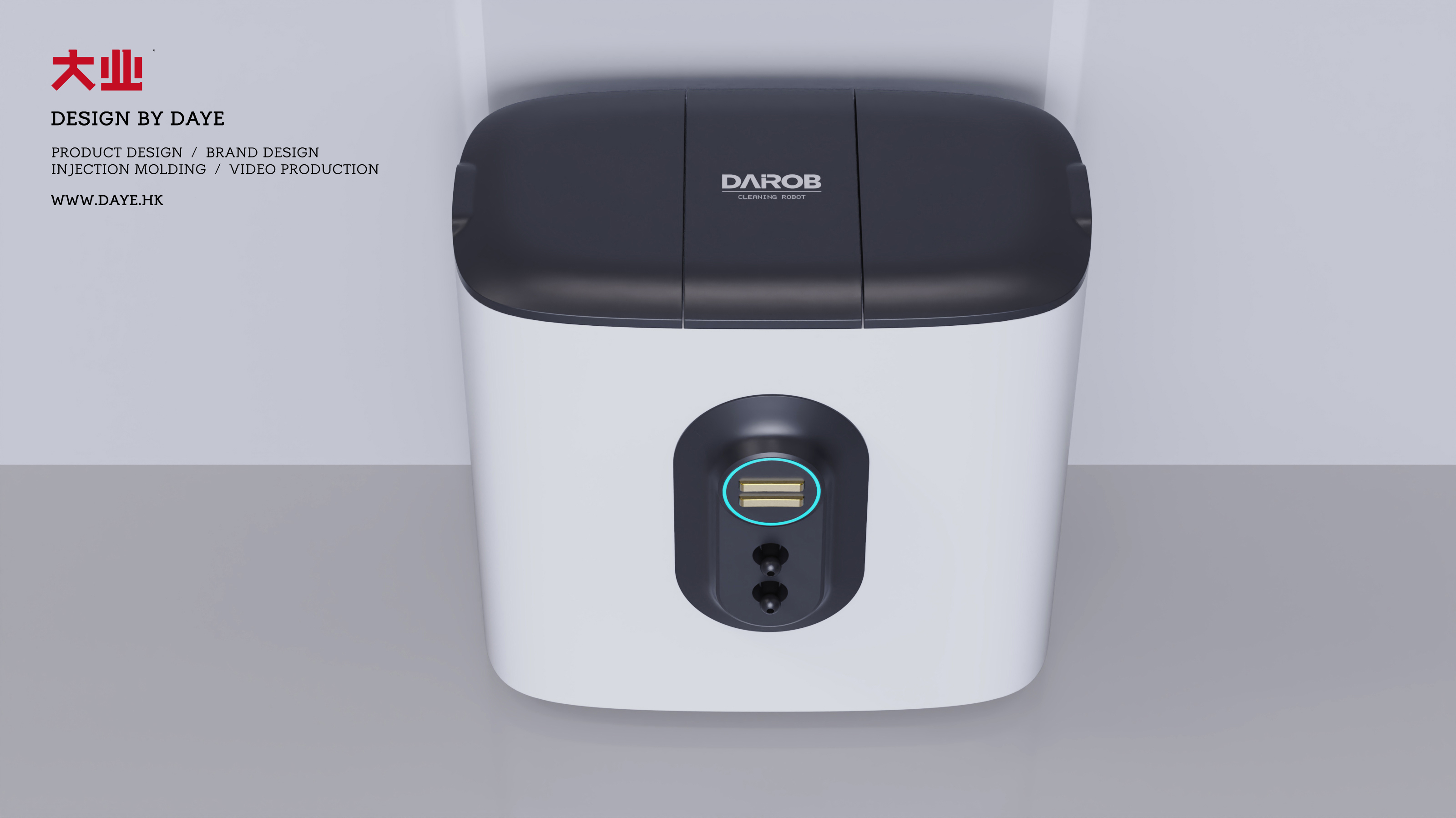 Appearance design，product design，robot，industrial design，