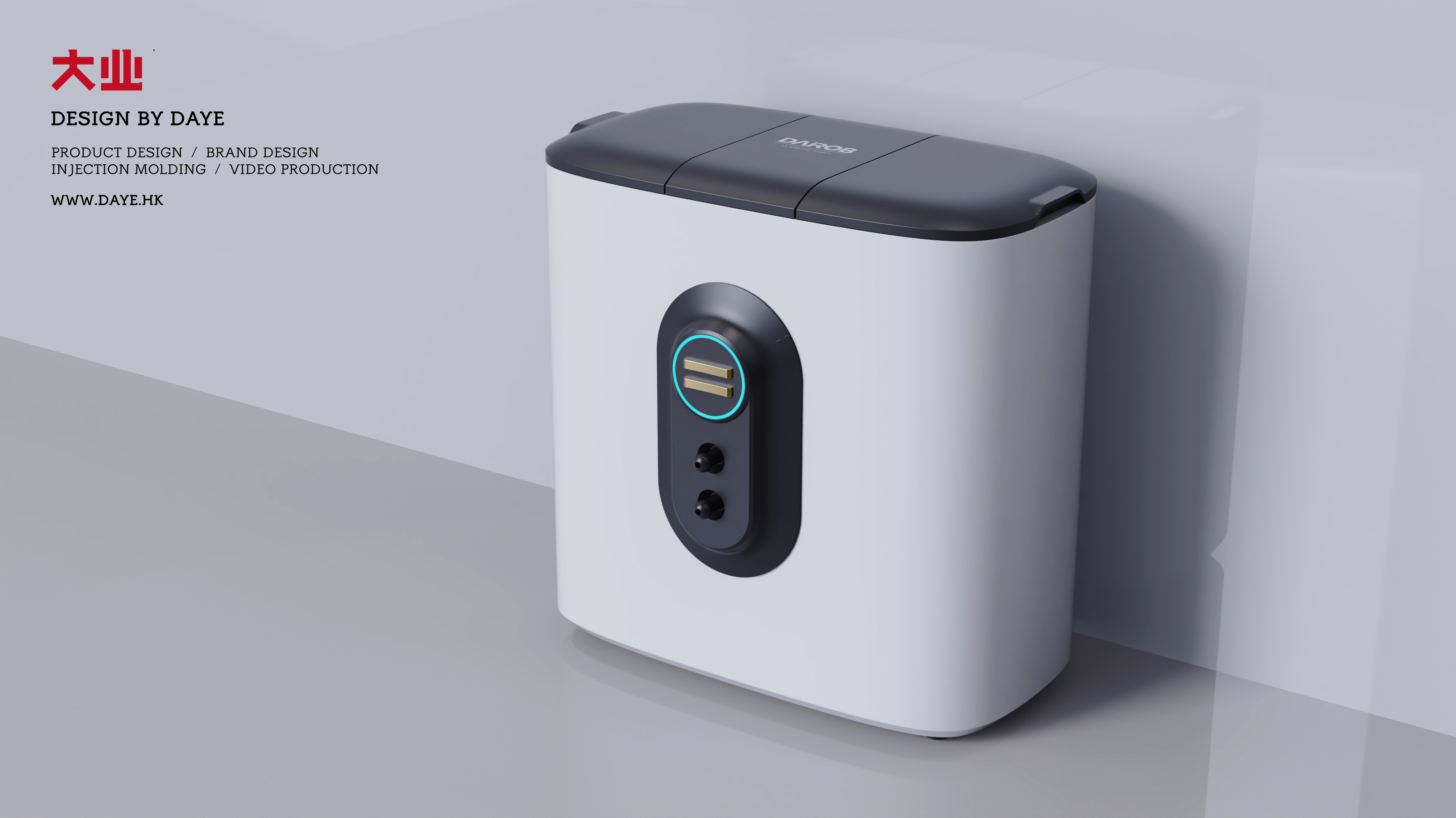 Appearance design，product design，robot，industrial design，