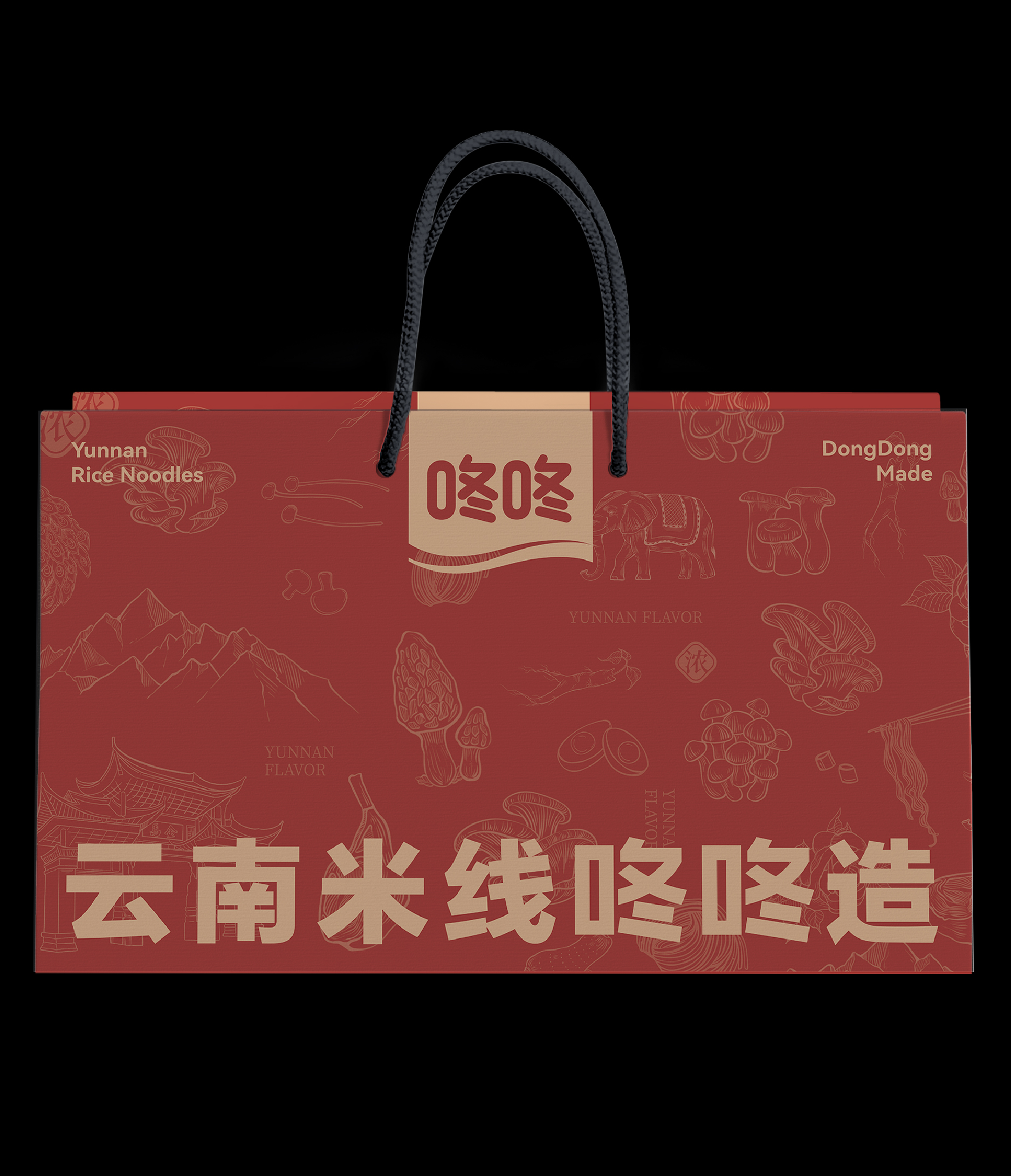 Red design，packing design，Red design，Original works，Brand design，Yunnan rice noodle，