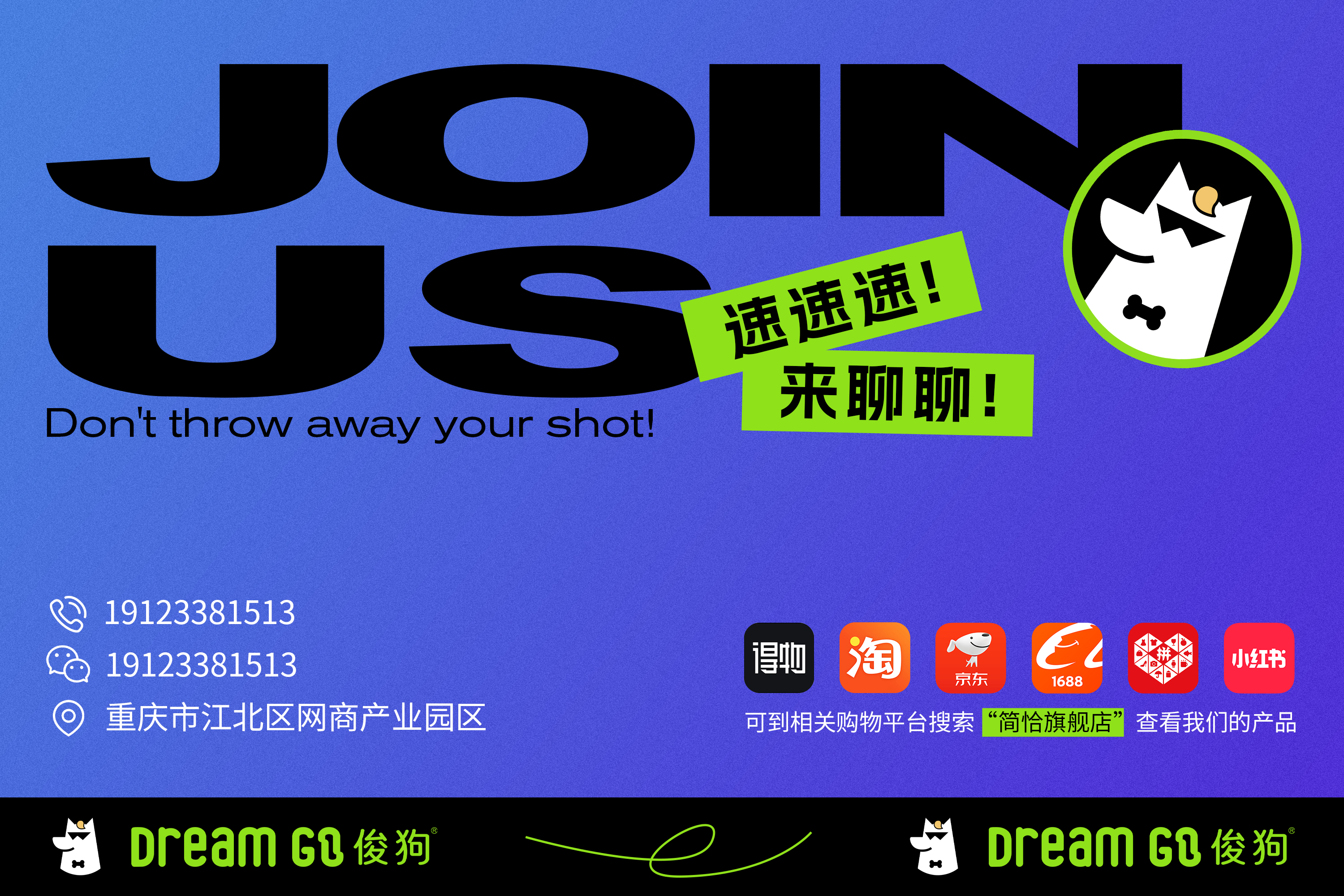 Light luxury retro，Vinyl record，Bluetooth audio，Young trend，product design，