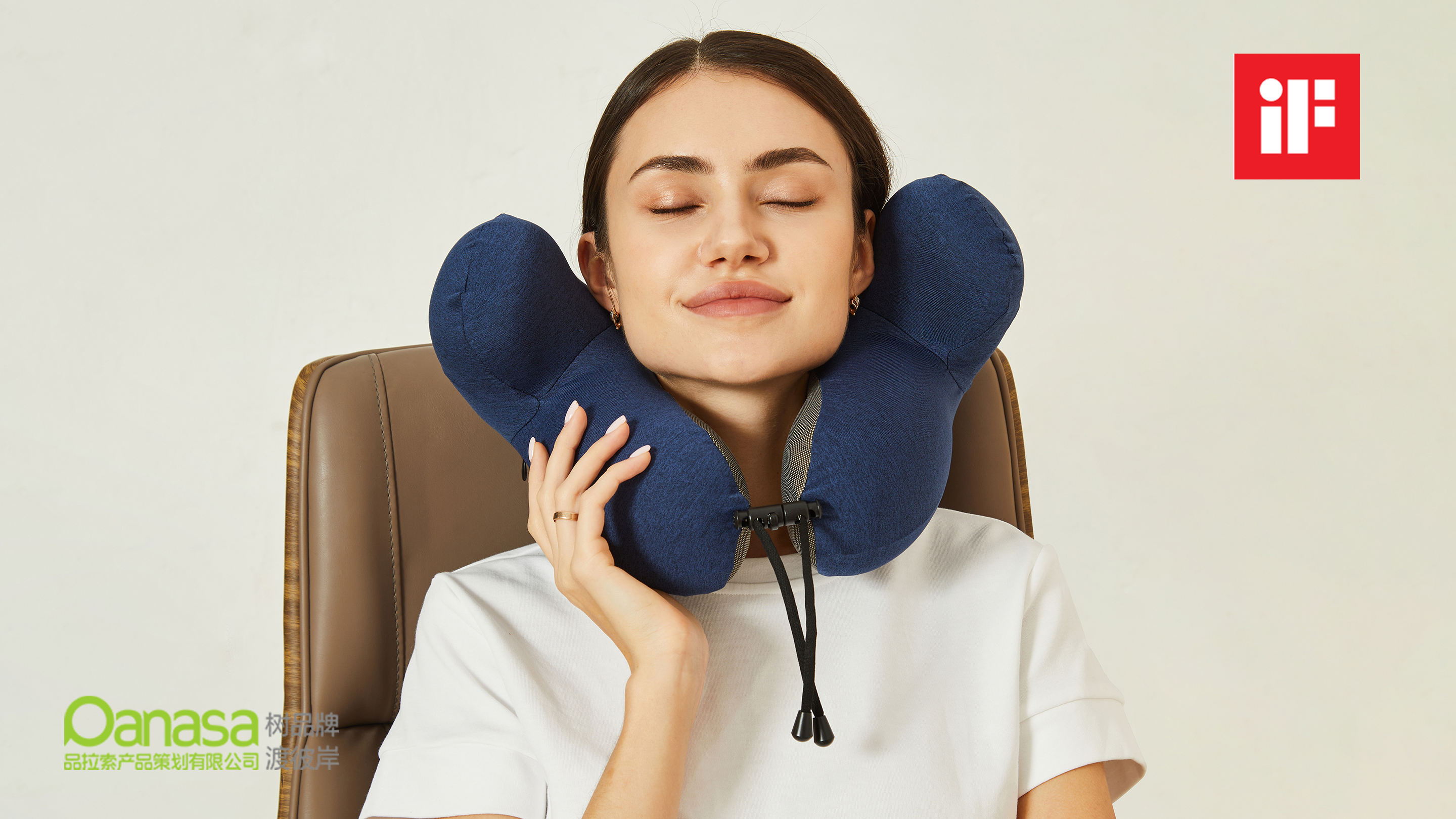 Product Cable Design，travel，head pillow，Headrest design，product design，If Award，