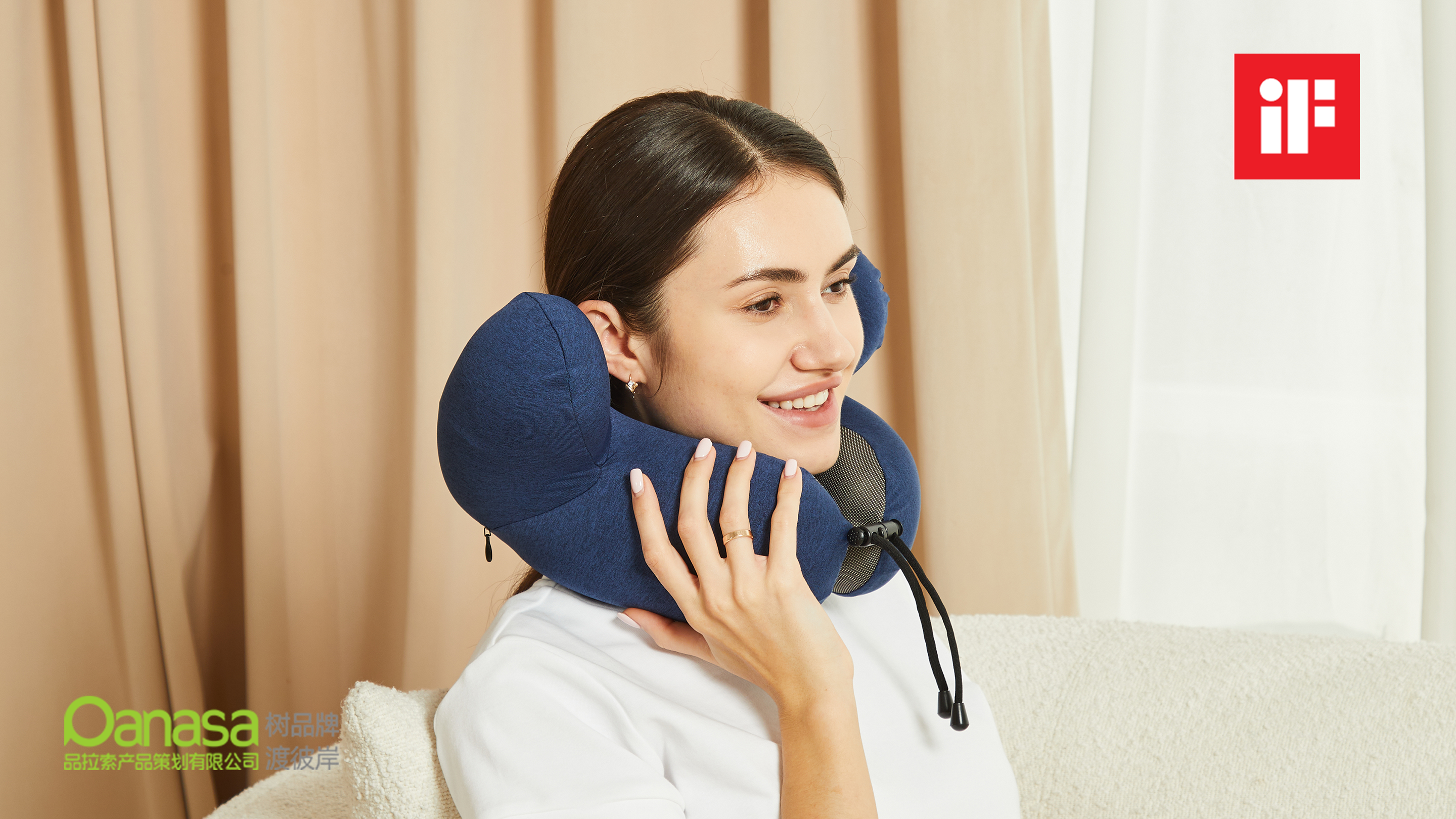 Product Cable Design，travel，head pillow，Headrest design，product design，If Award，