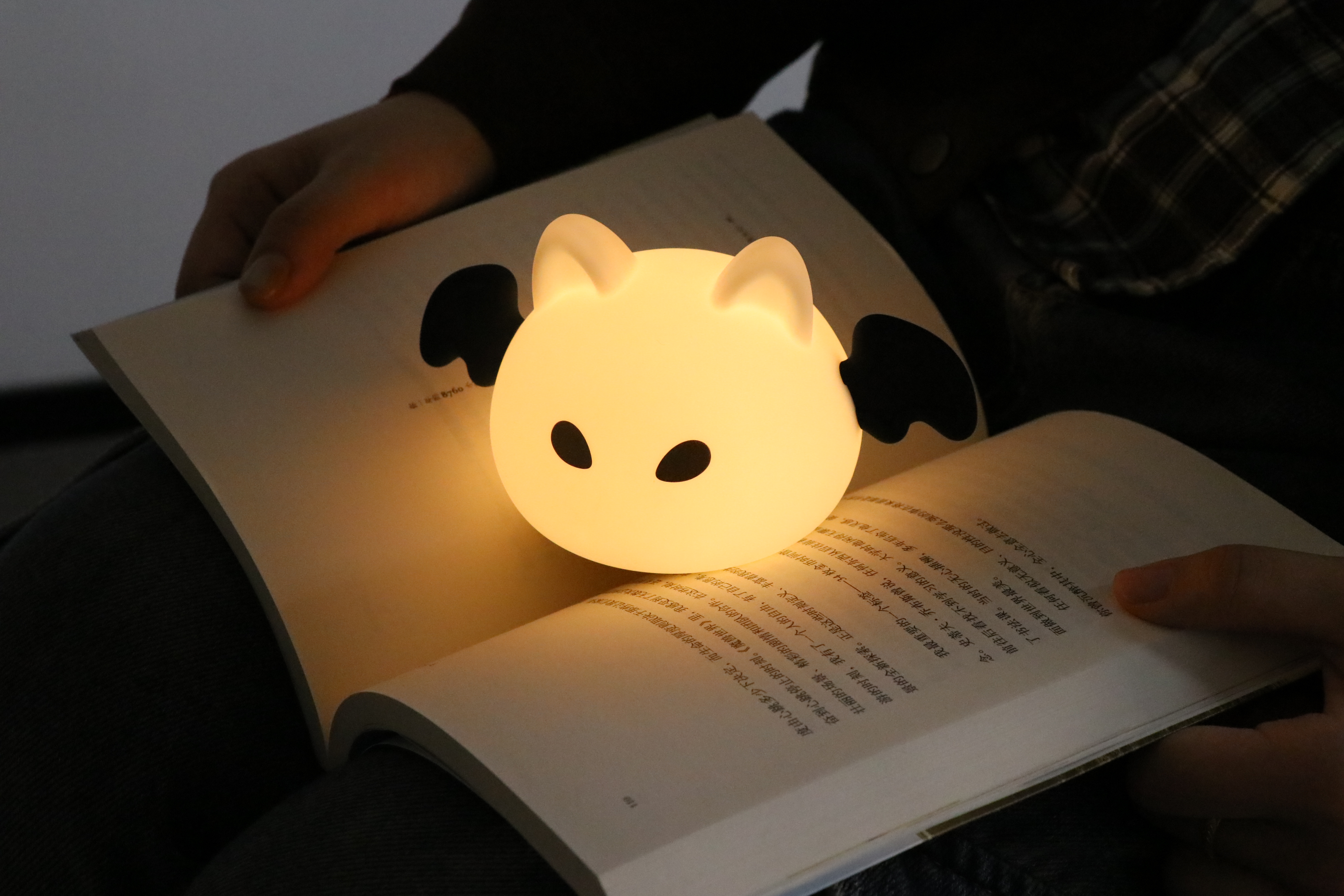 # Bat，# Light，# Toys，# Mother and Child，# Eye protection，# Night light，# Pat the light，# Healing，