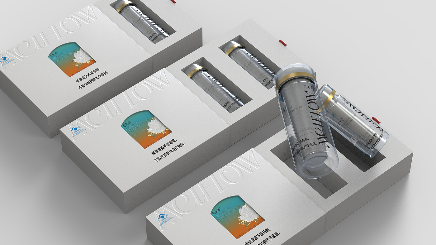 Packaging Design of Vitamin C Capsule Gift Box，Health Food Packaging Design，Skin Care Gift Box Packaging Design，