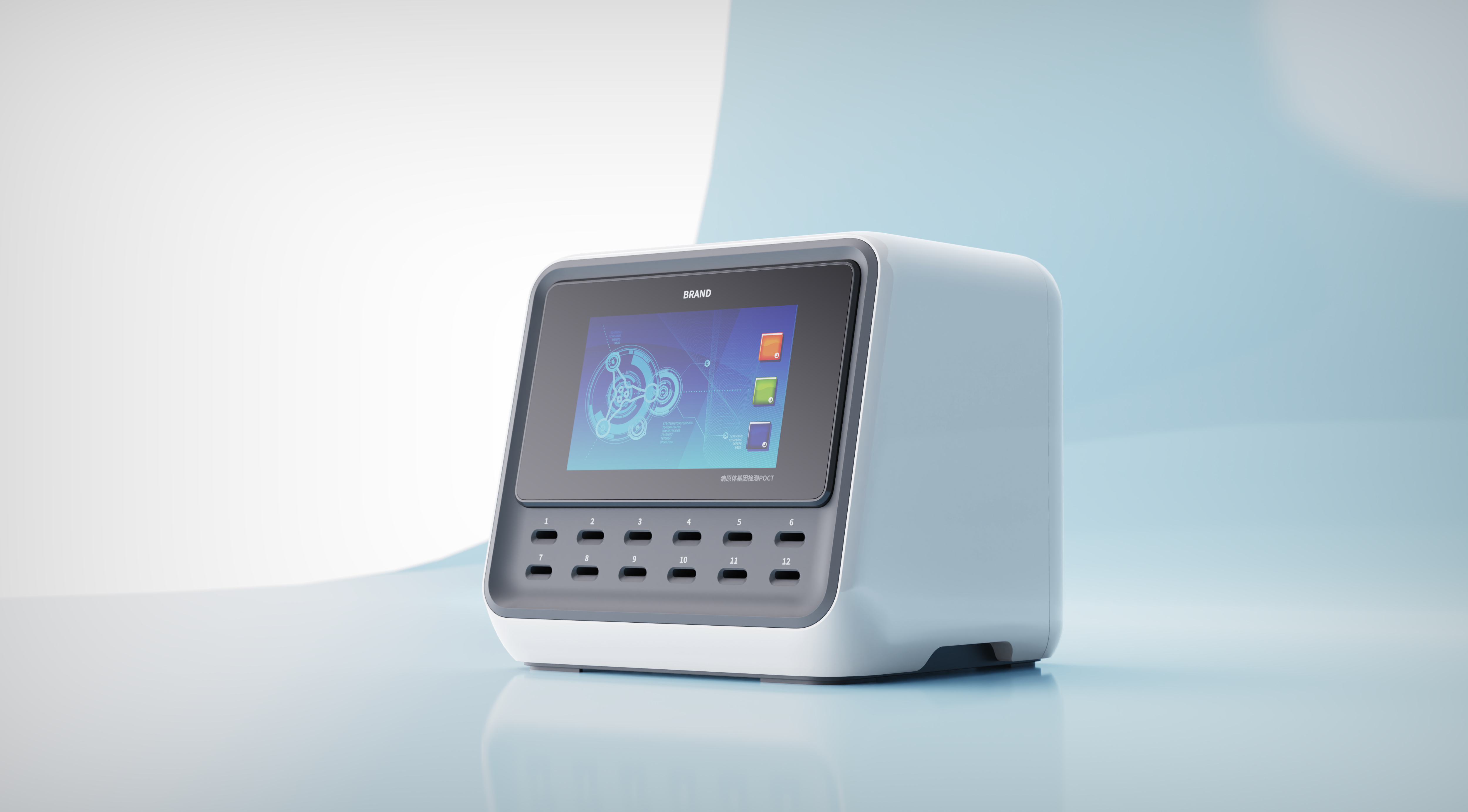 medical care，instrument，