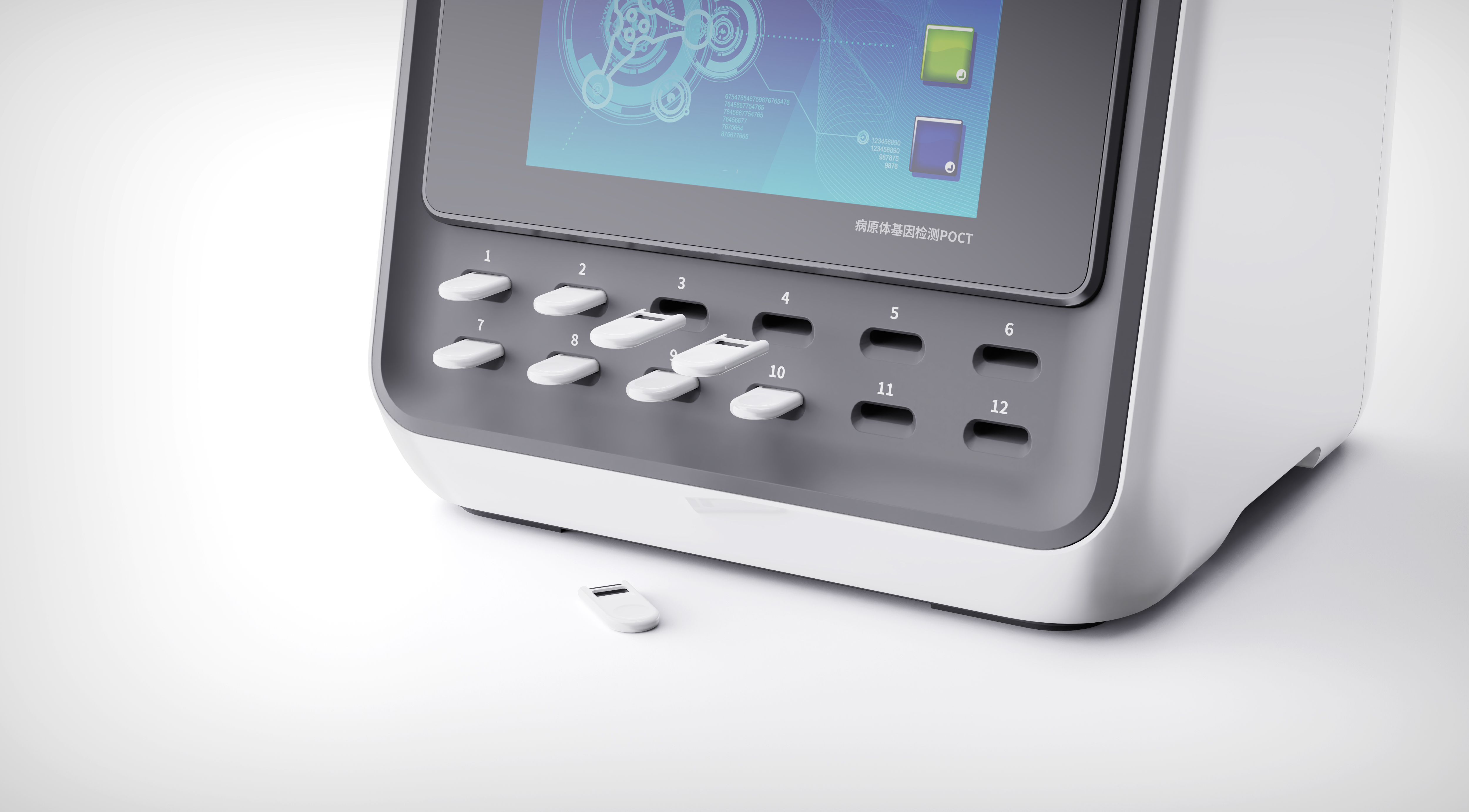 medical care，instrument，