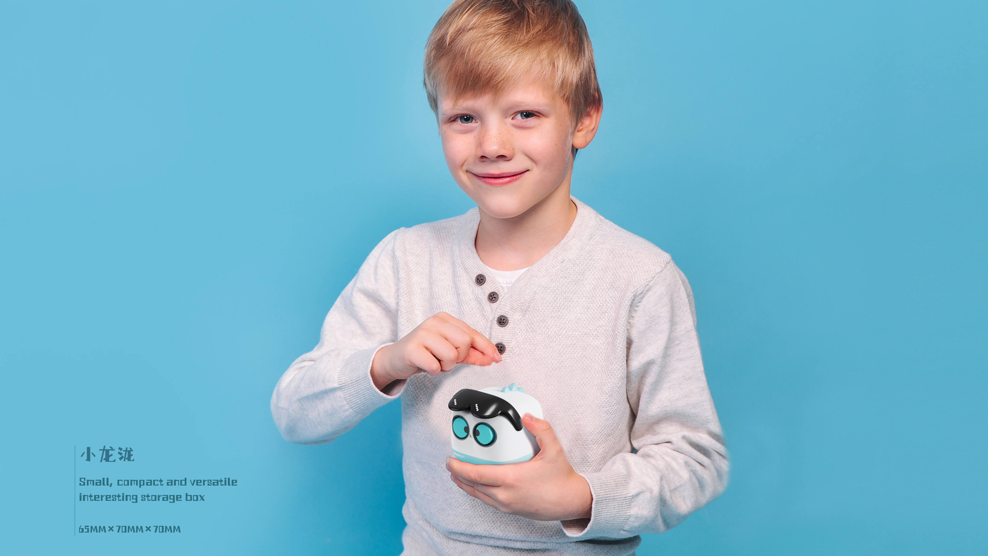 Child companion robot，