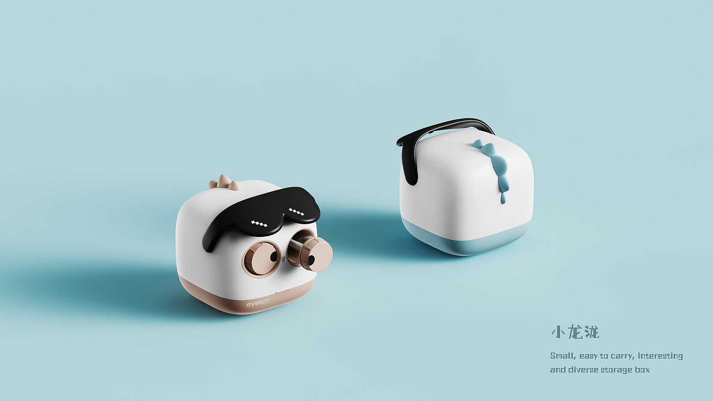 Child companion robot，