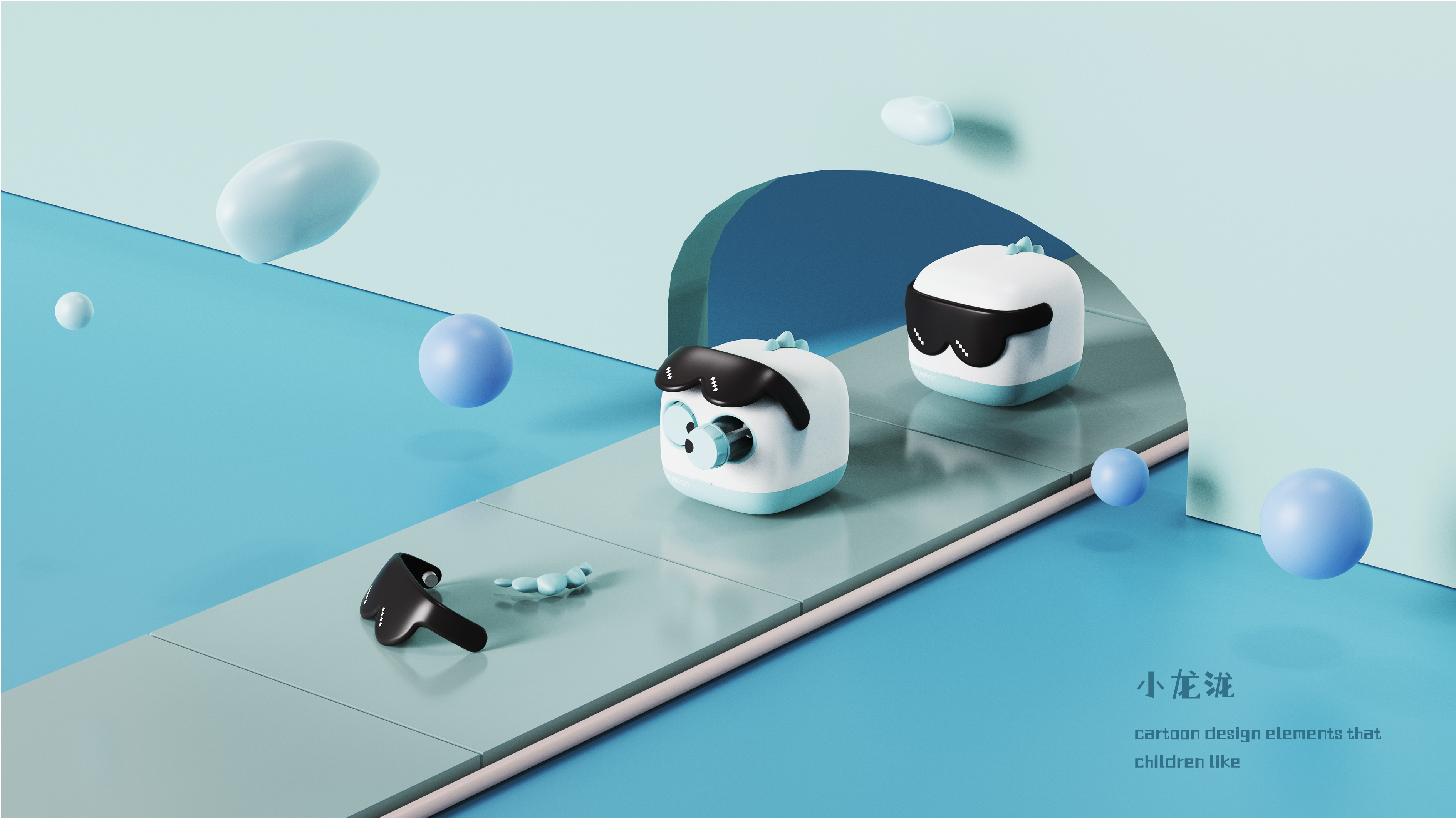 Child companion robot，