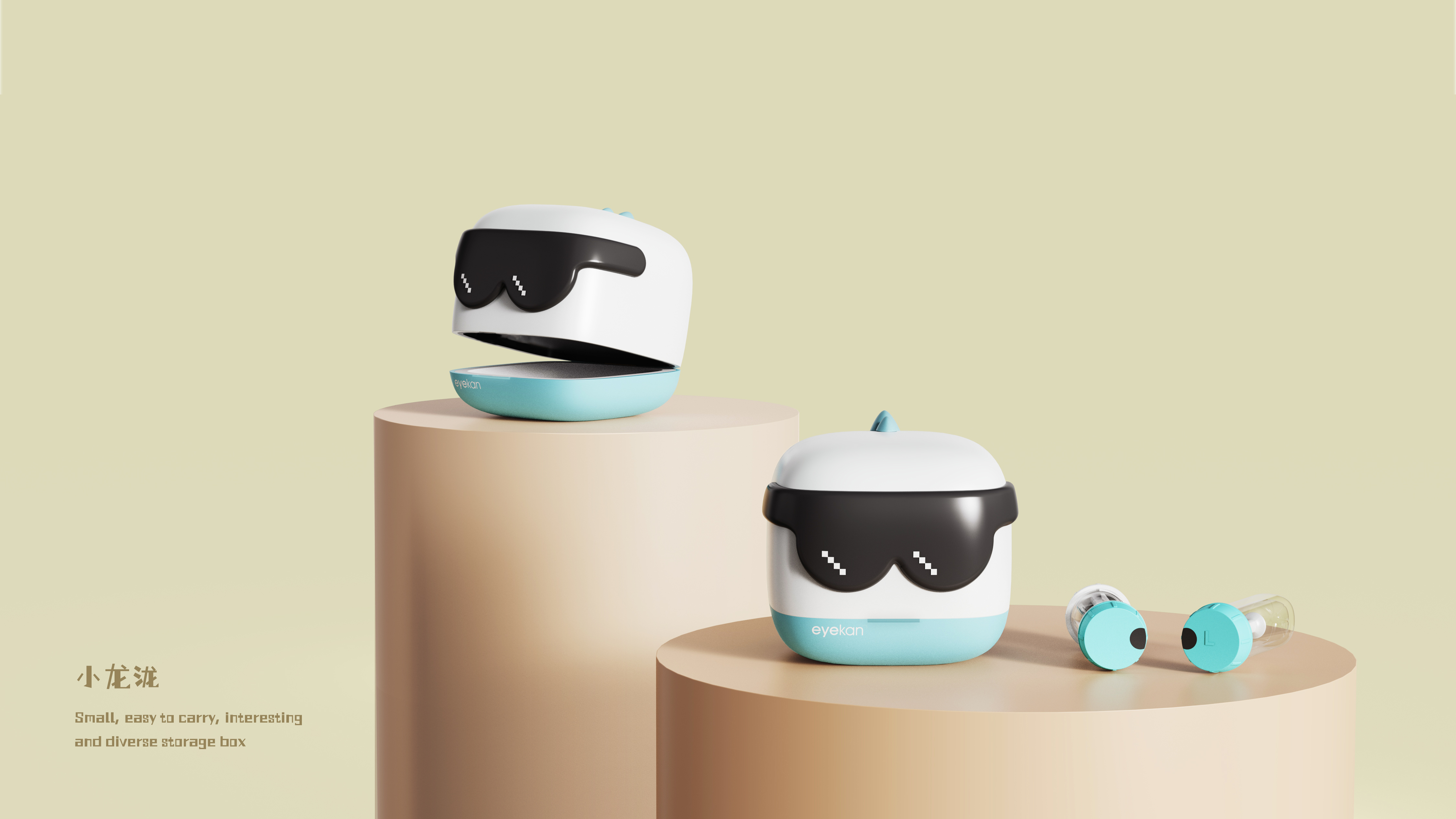 Child companion robot，