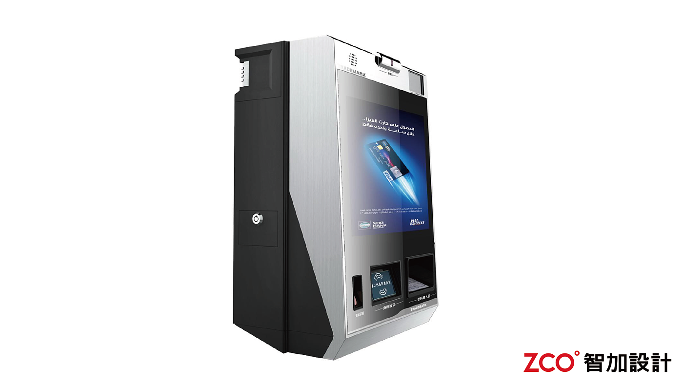 bank，Self-service card machine，atmospheric fashion，High recognition，Exquisite and durable，