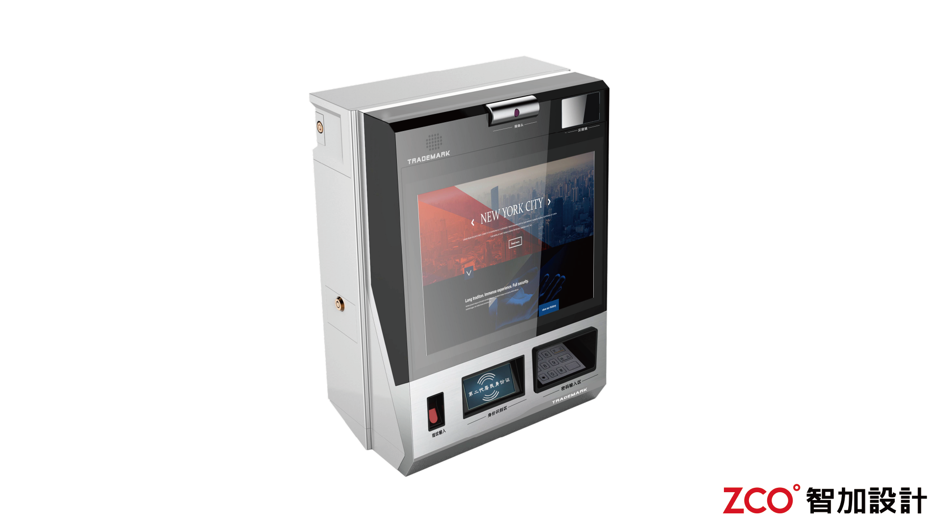 bank，Self-service card machine，atmospheric fashion，High recognition，Exquisite and durable，