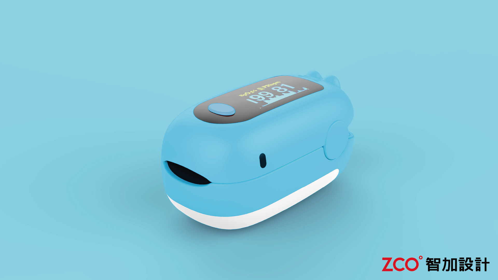 Oximeter，Lovely appearance，Child friendly，rounded curve，Easy to operate，