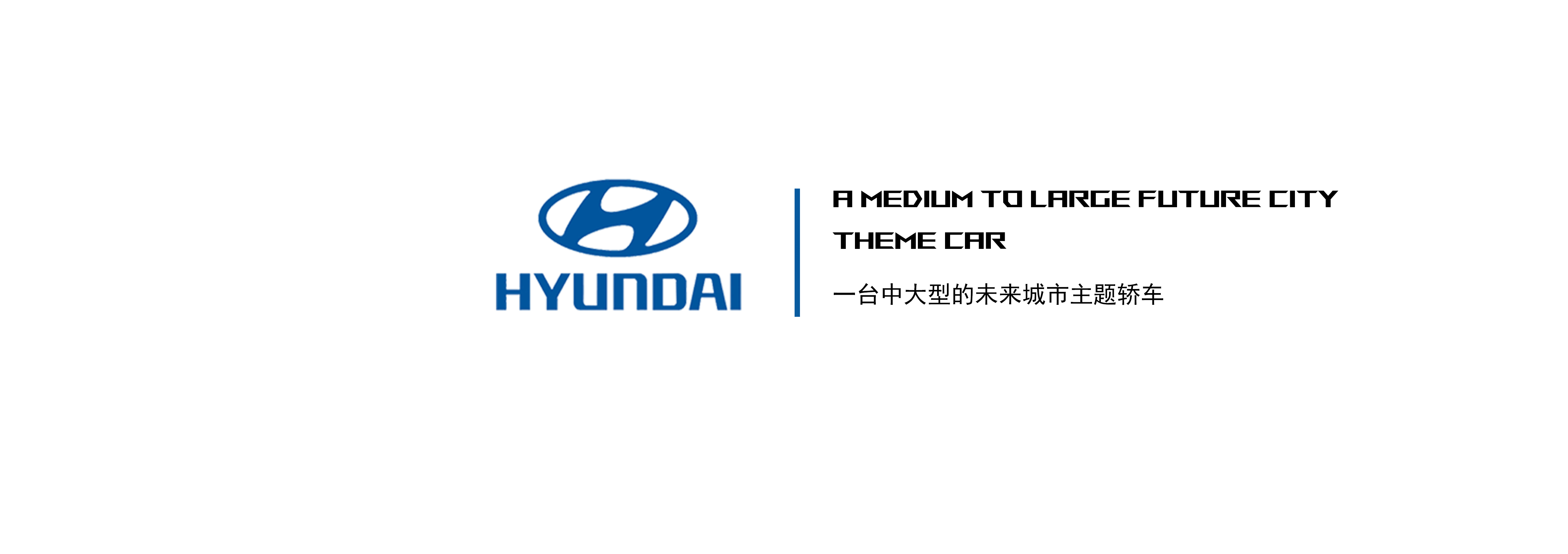 Automobile design，industrial design，car，cardesign，Automobile exterior decoration design，product design，