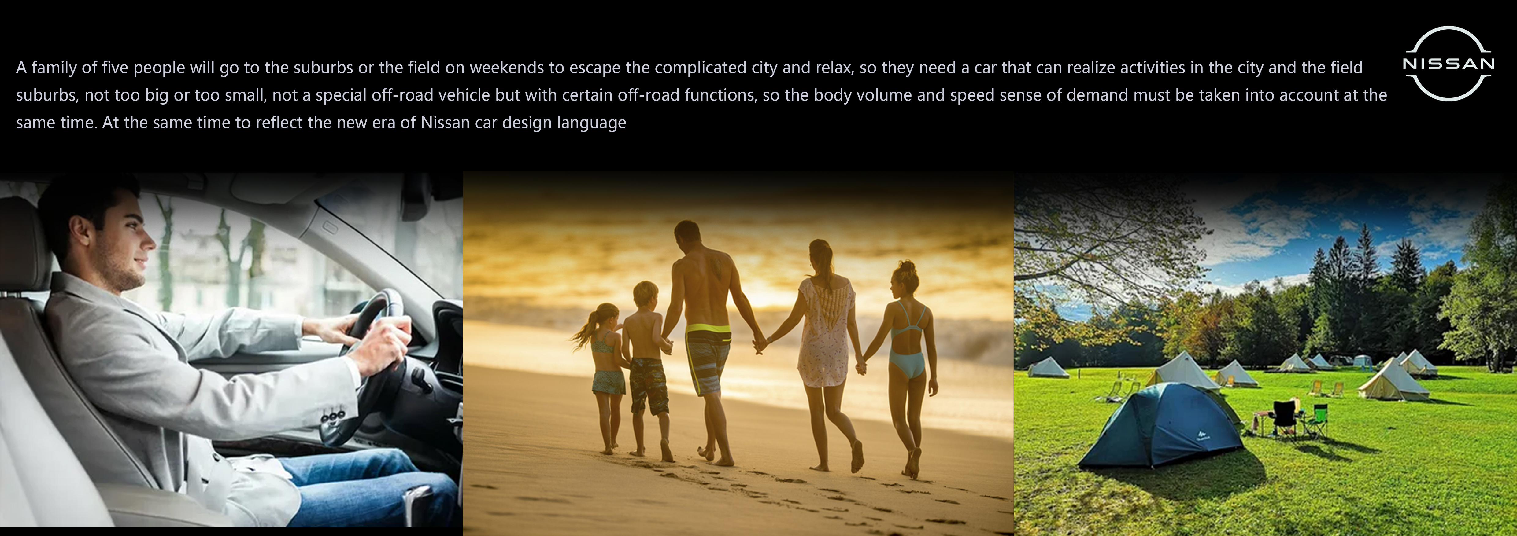 Automobile design，industrial design，car，cardesign，Automobile exterior decoration design，product design，