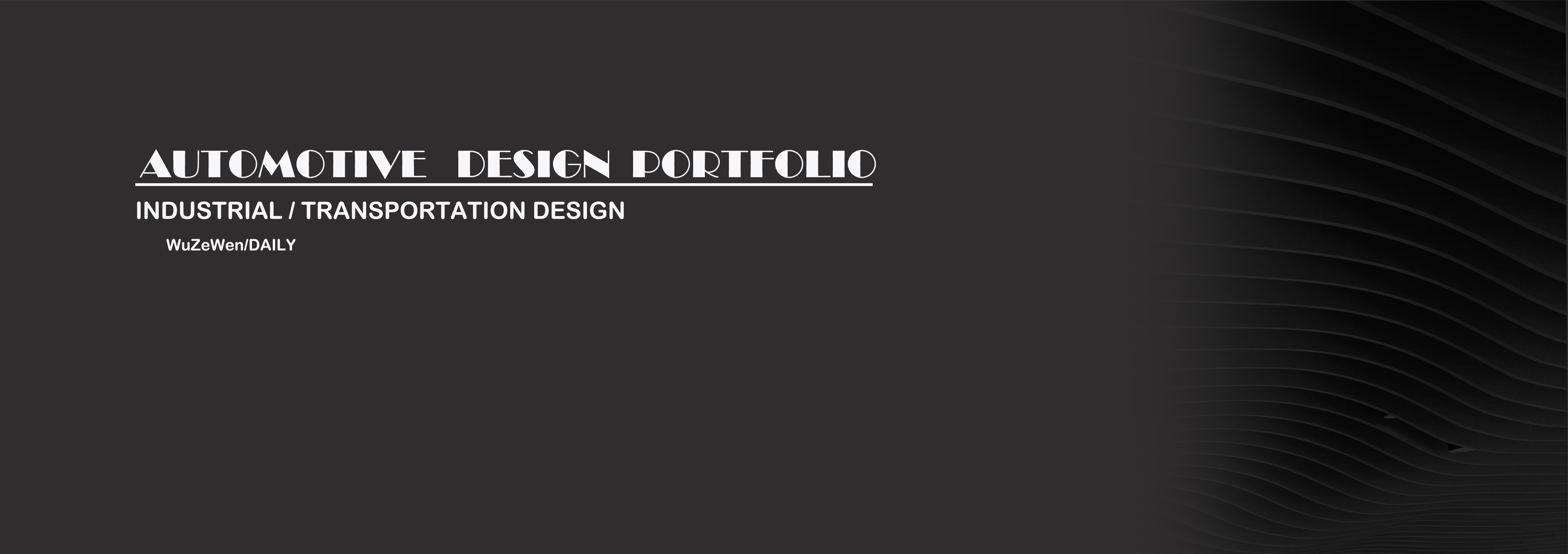 Automobile design，industrial design，car，cardesign，Automobile exterior decoration design，product design，