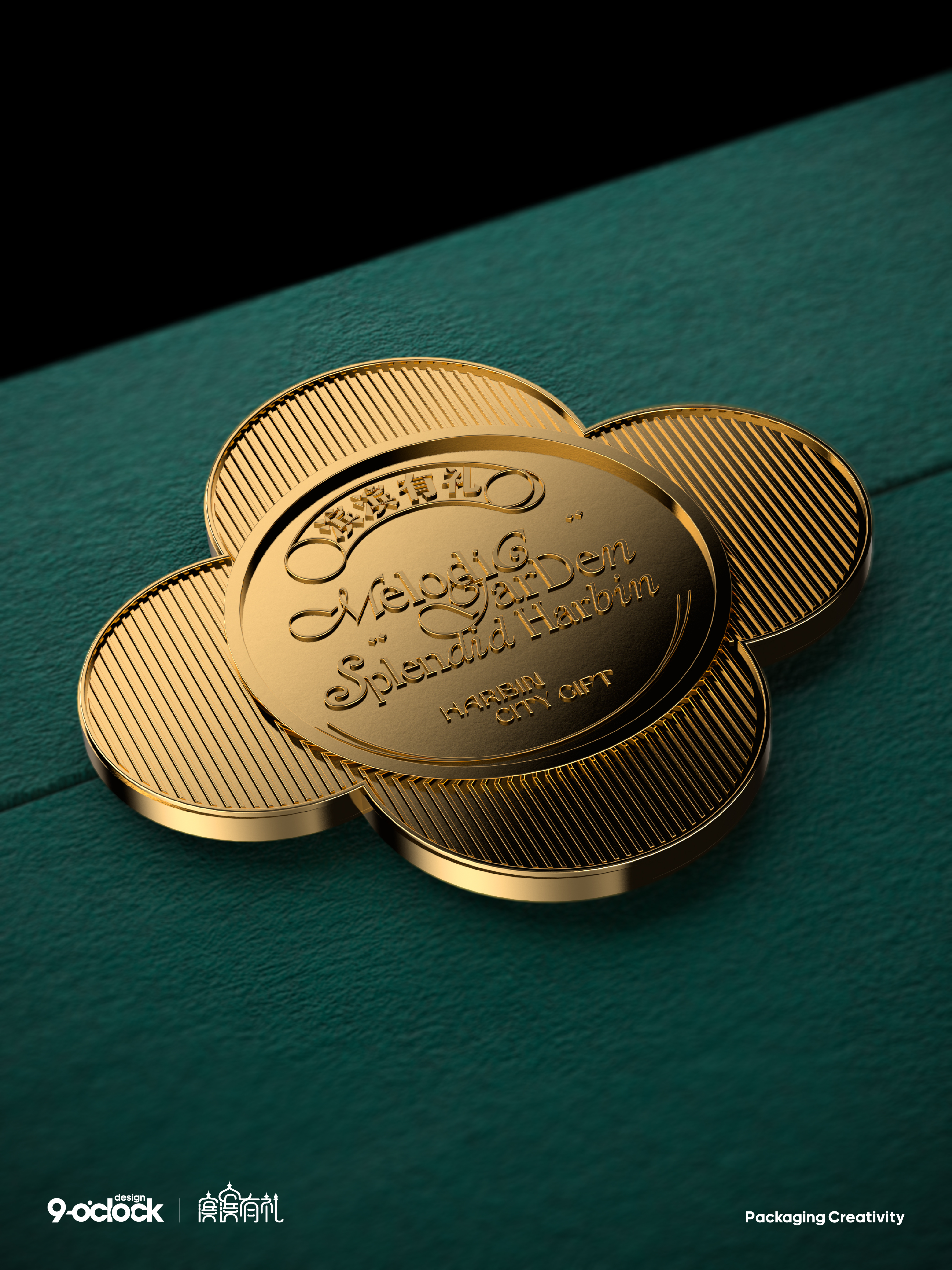 Brand design，packing design，Graphic Artist Designer，design company，