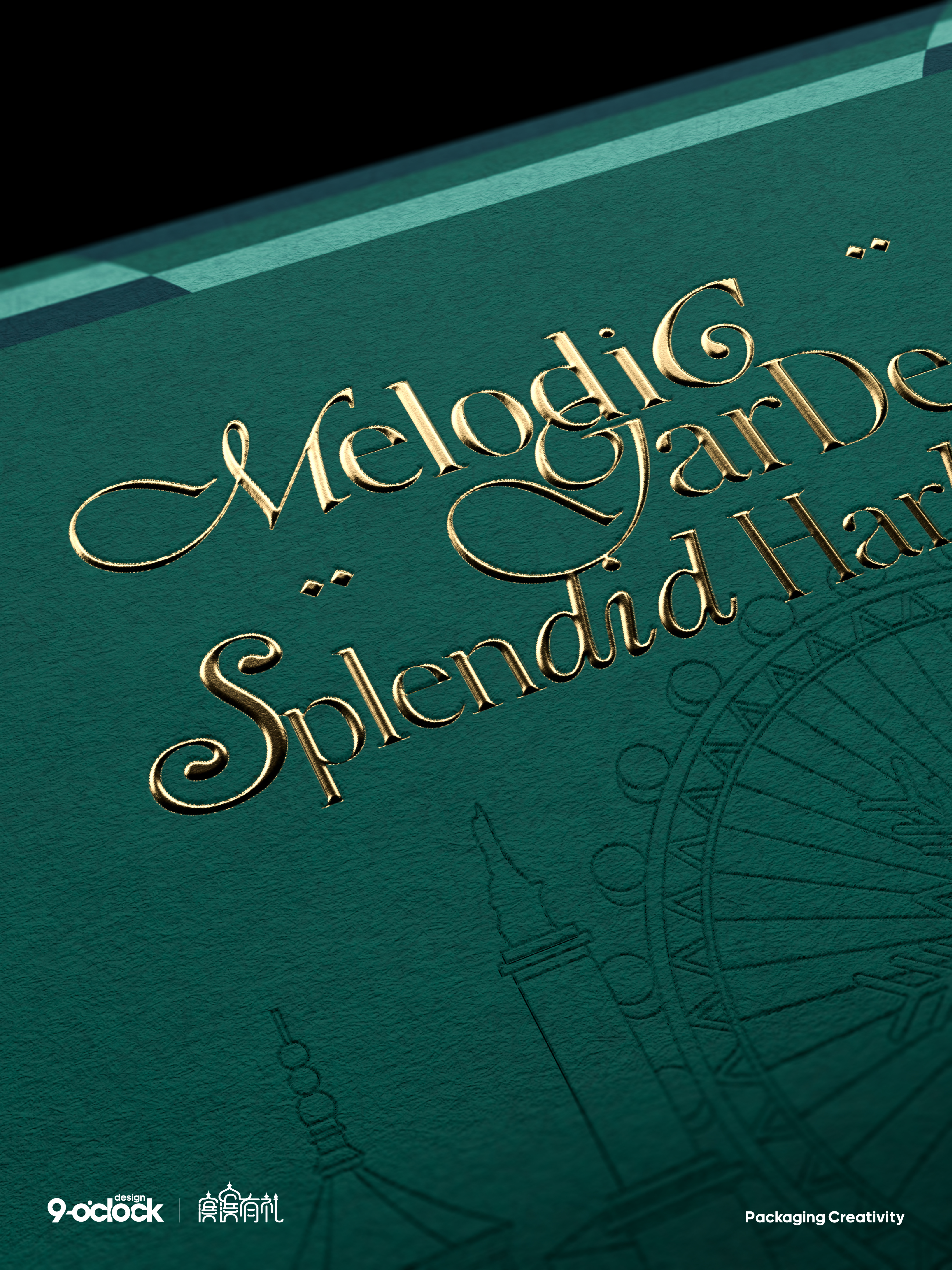 Brand design，packing design，Graphic Artist Designer，design company，