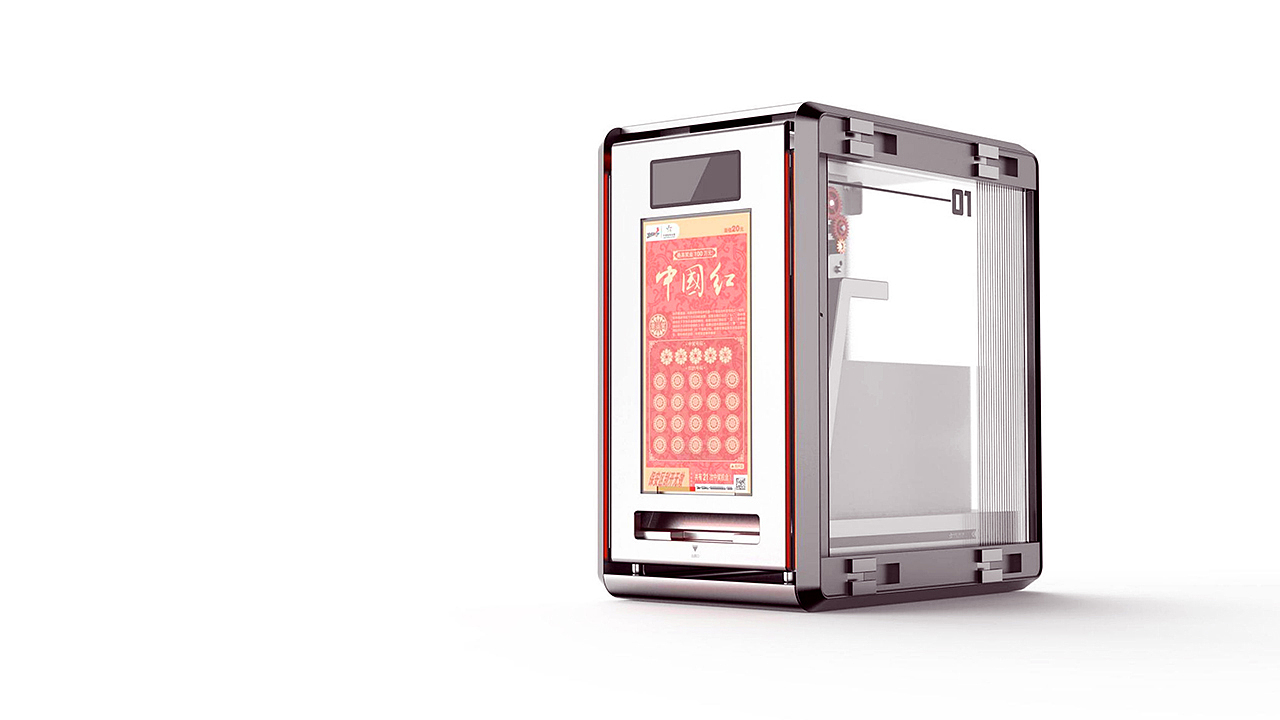 product design，Appearance design，Structural design，industrial design，
