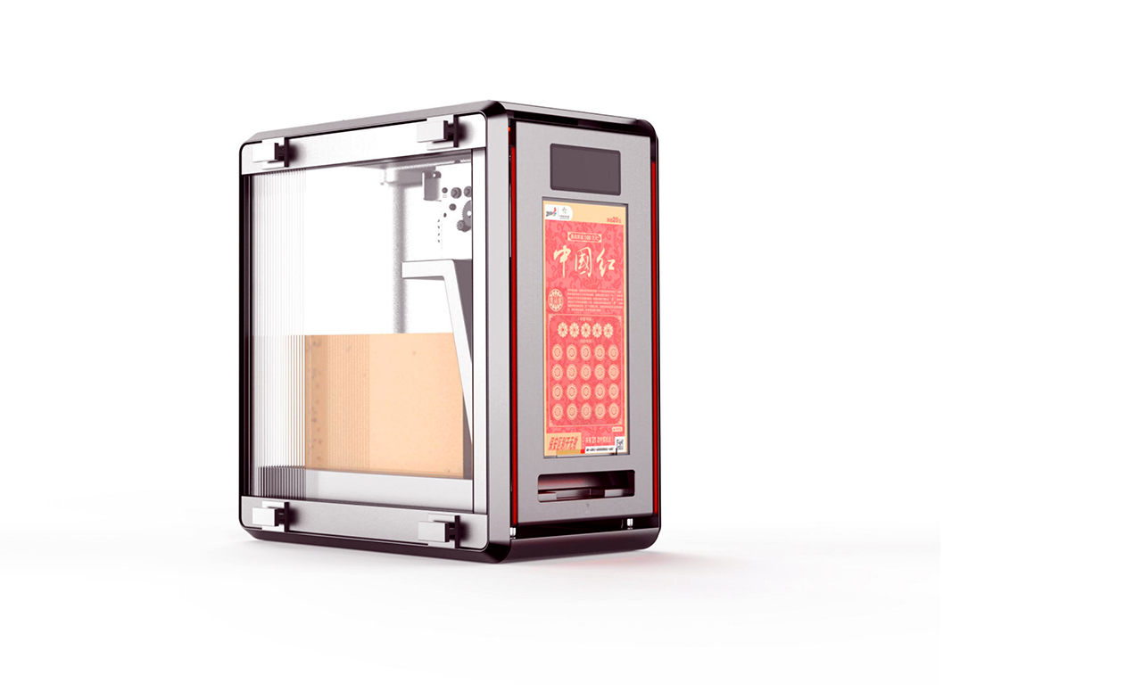 product design，Appearance design，Structural design，industrial design，