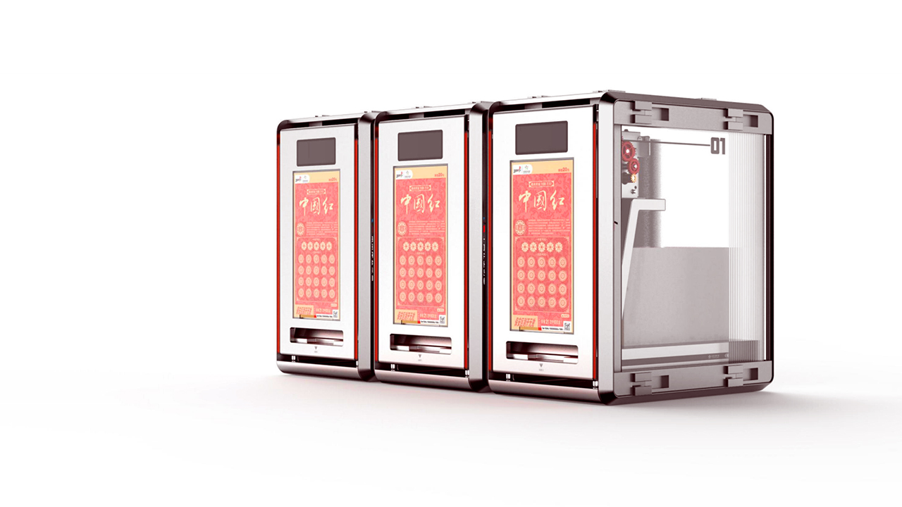 product design，Appearance design，Structural design，industrial design，