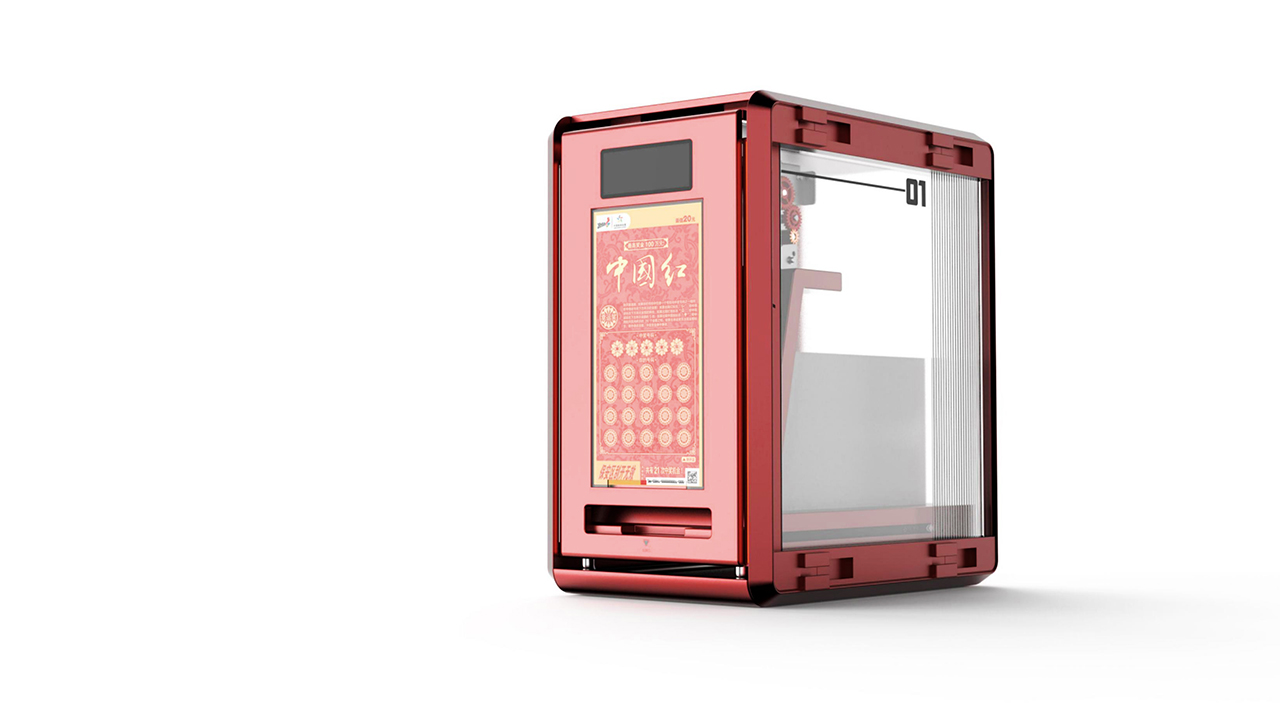 product design，Appearance design，Structural design，industrial design，