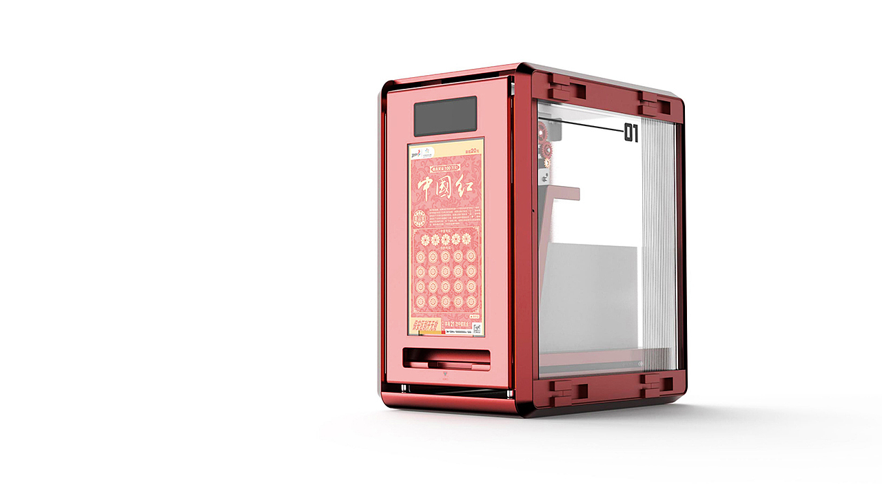 product design，Appearance design，Structural design，industrial design，