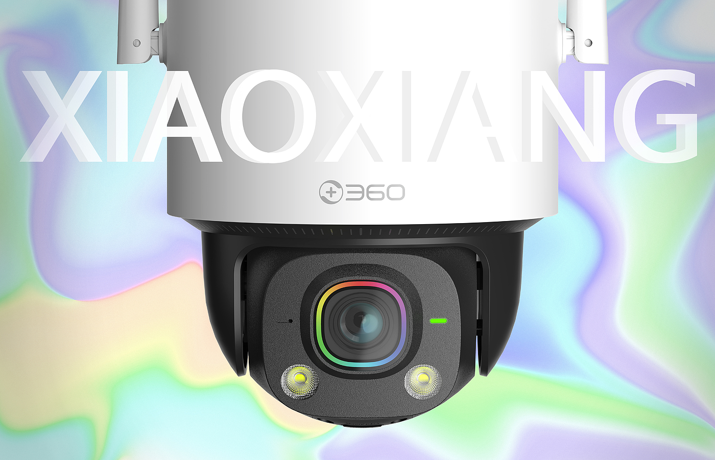 outdoors，Ball machine，Monitoring equipment，Wisdom Security，
