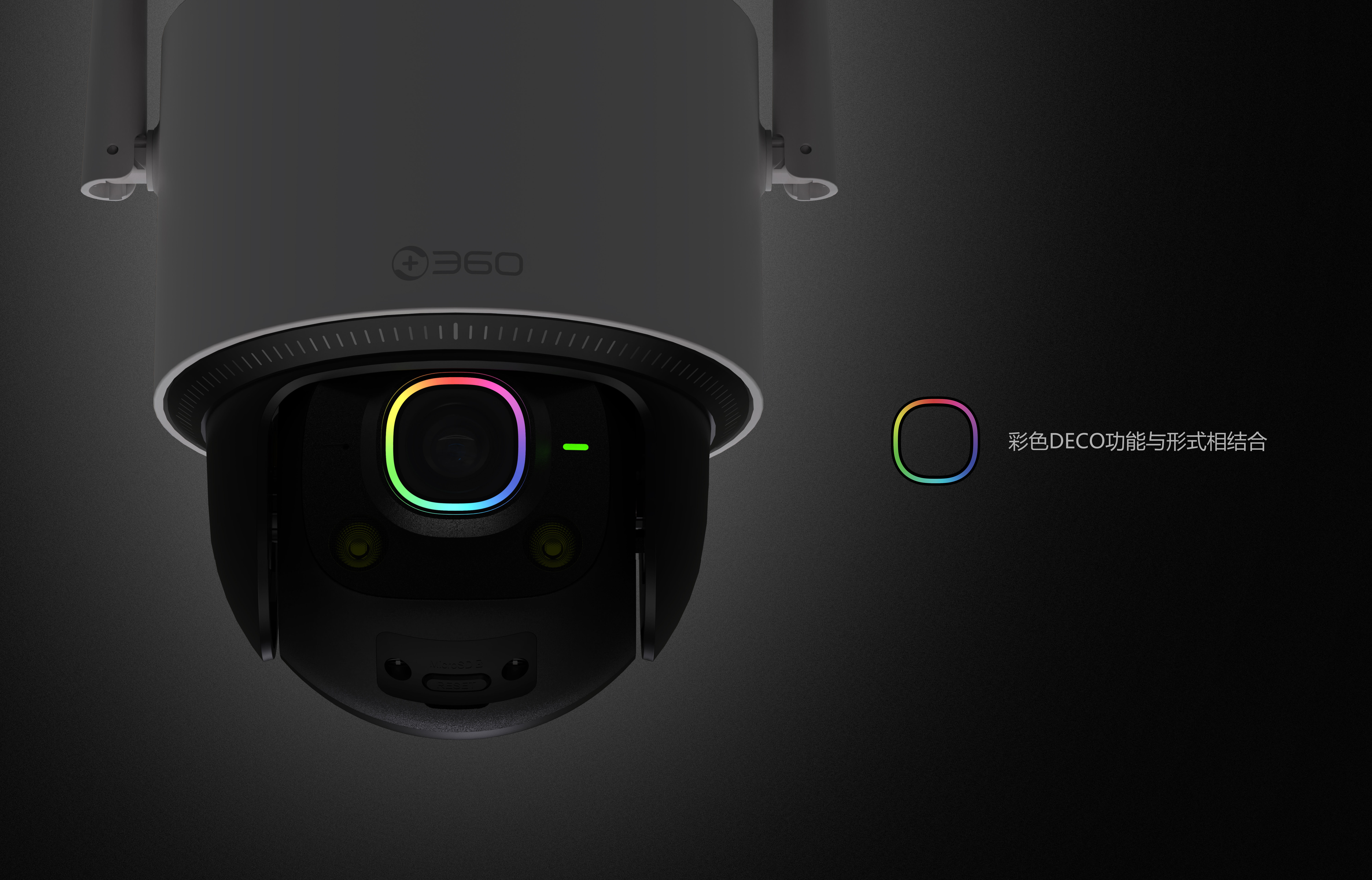 outdoors，Ball machine，Monitoring equipment，Wisdom Security，