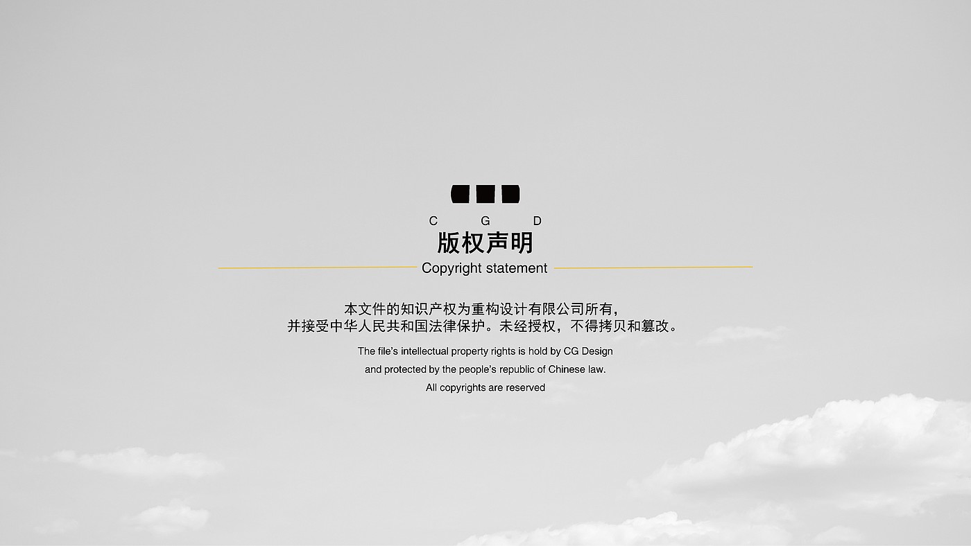 product design，Electric toothbrush，Original design，CGD，industrial design，Apple style，Concise style，Design aesthetics，