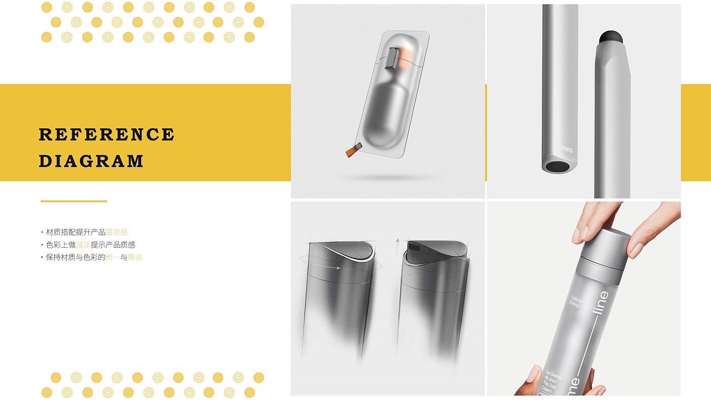 product design，Electric toothbrush，Original design，CGD，industrial design，Apple style，Concise style，Design aesthetics，