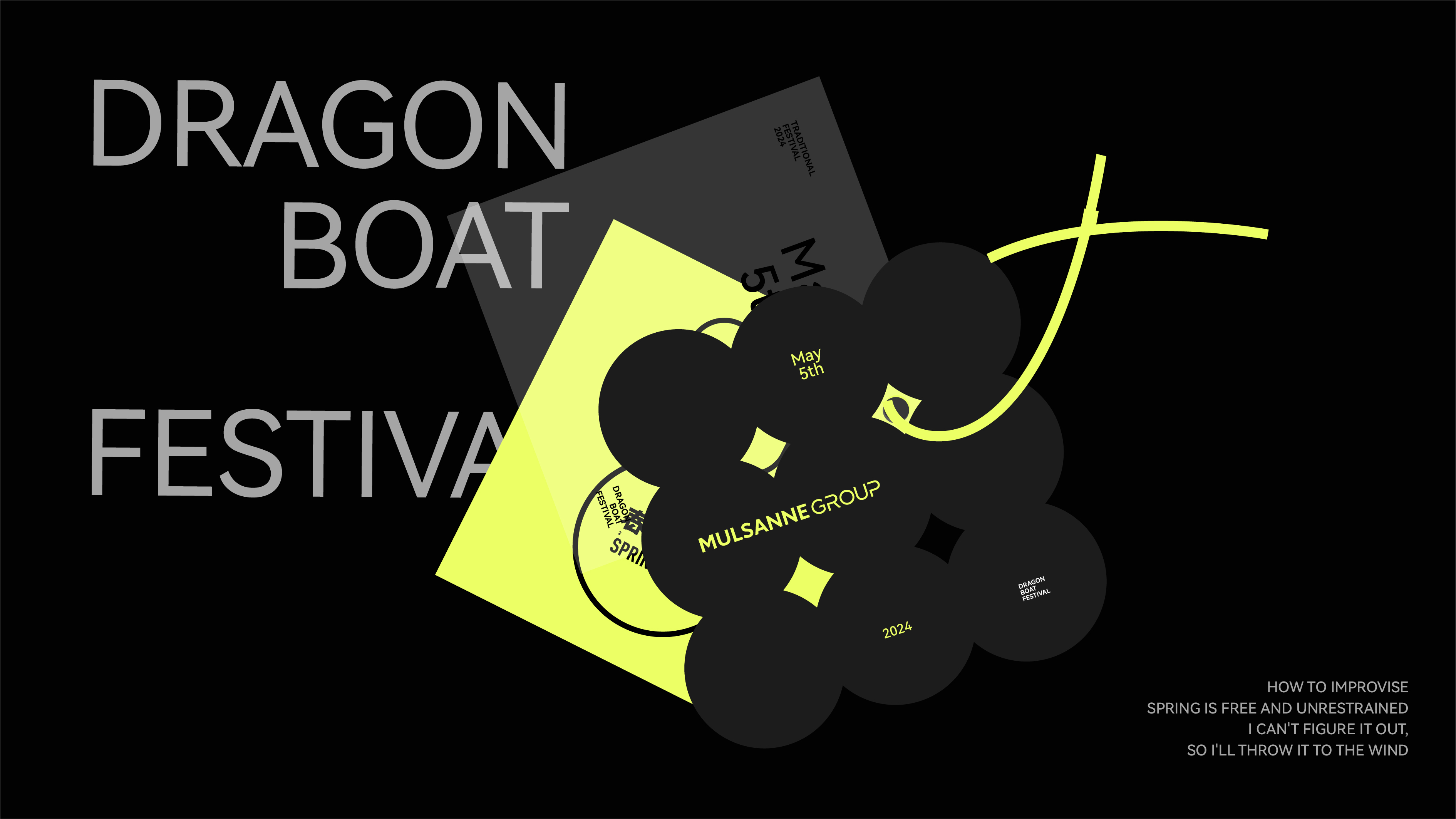 Creative packaging，plane，Dragon Boat Festival gift box，Brand vision，Brand design，Creative packaging，Font design，plane，Illustration，Original design，Dragon Boat Festival gift box，Brand vision，Brand design，Font design，Illustration，Original design，