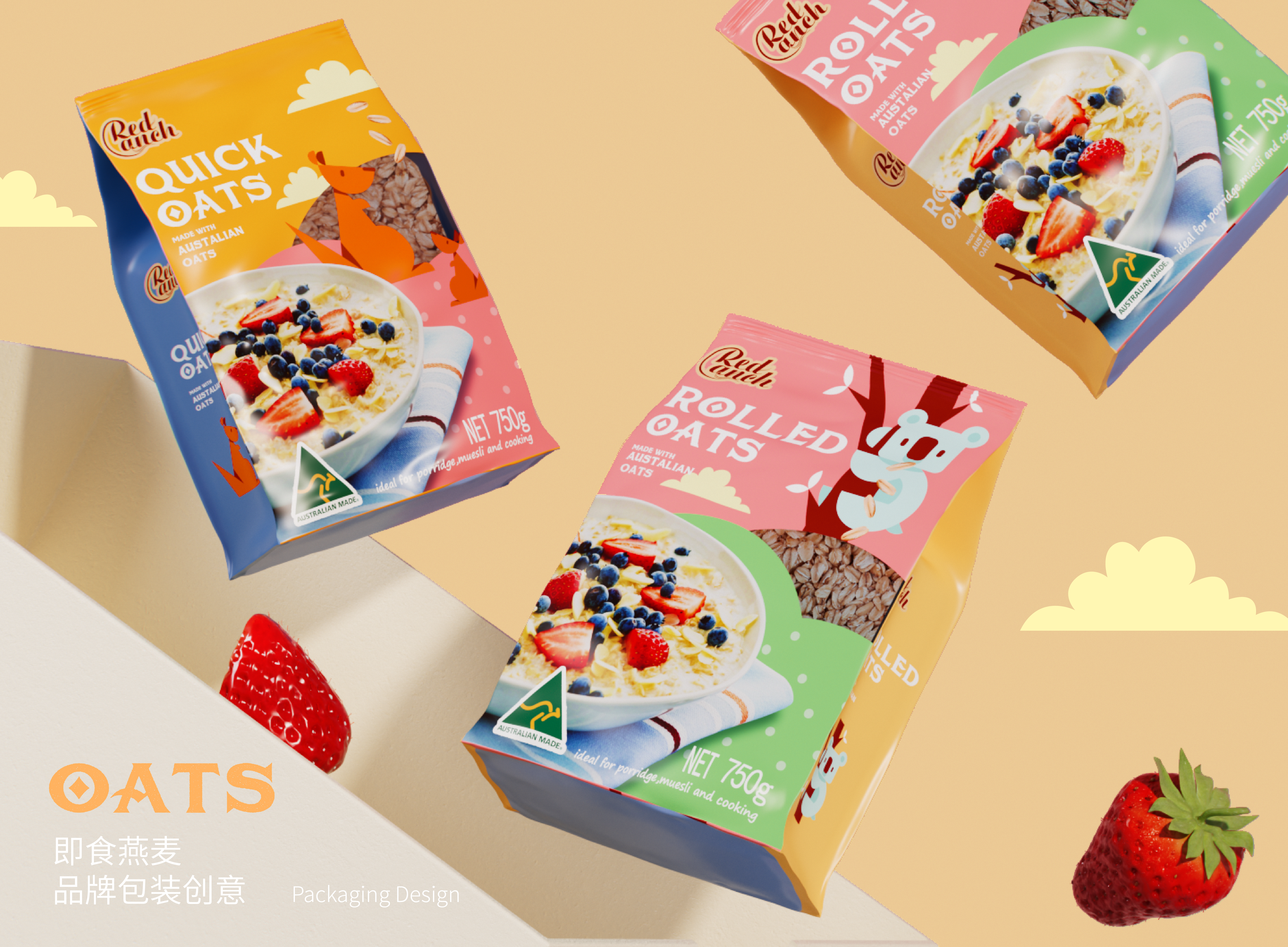 packing design，Oatmeal，Brand design，Font design，Geometry，Food packaging，Illustration，