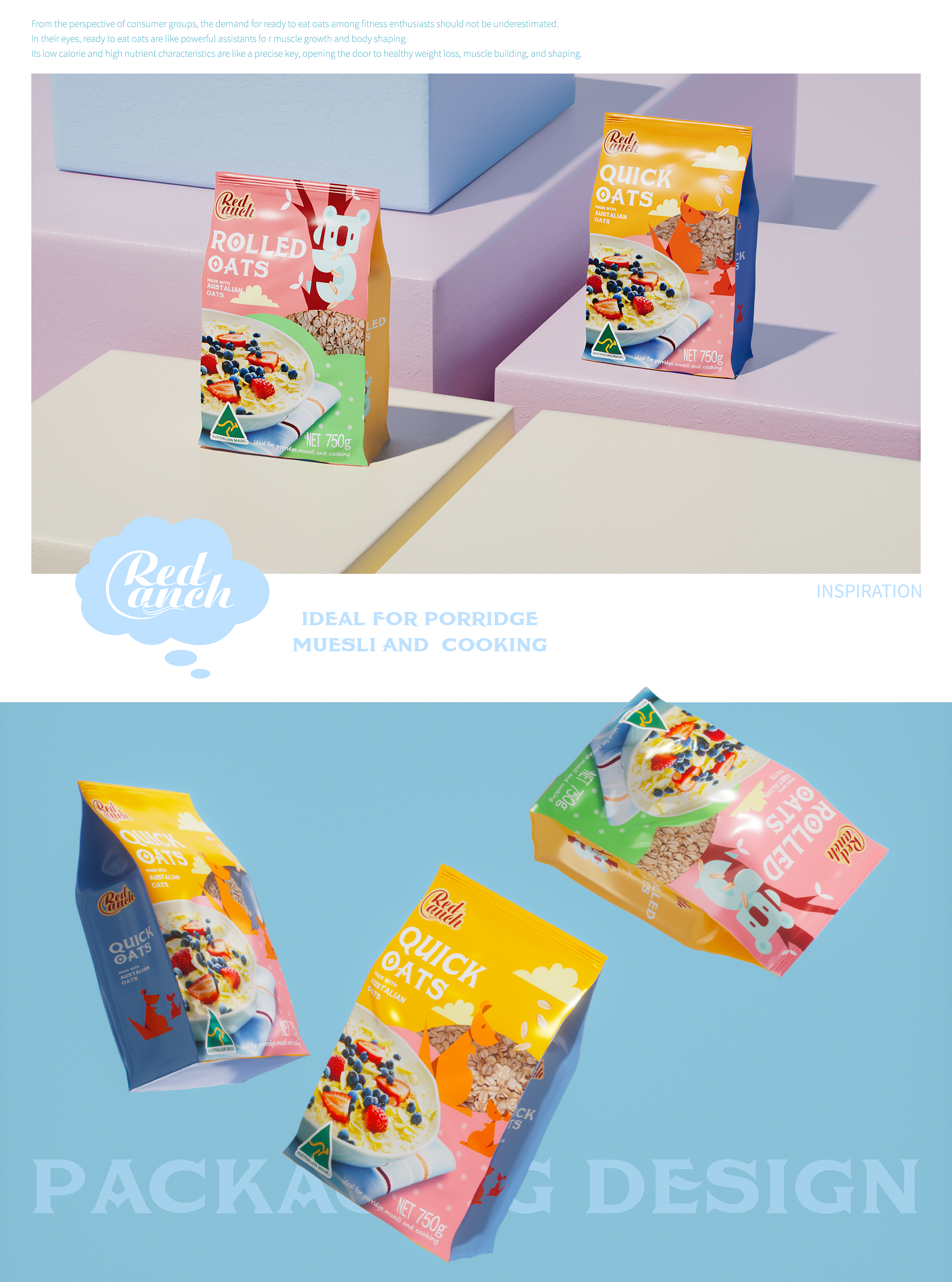 packing design，Oatmeal，Brand design，Font design，Geometry，Food packaging，Illustration，