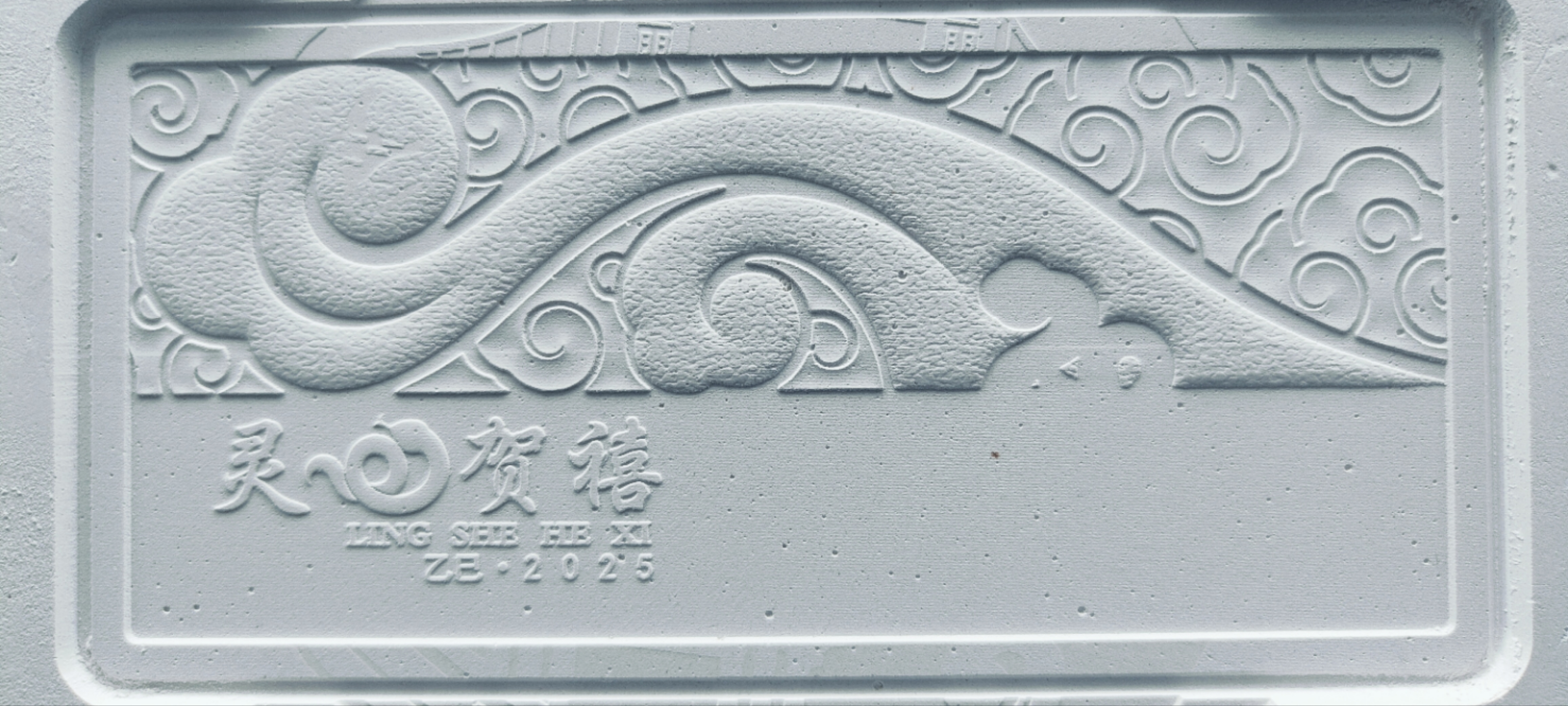 two thousand and twenty-five，Yisi，Year of the Snake，the Chinese zodiac，gold bullion，Design，