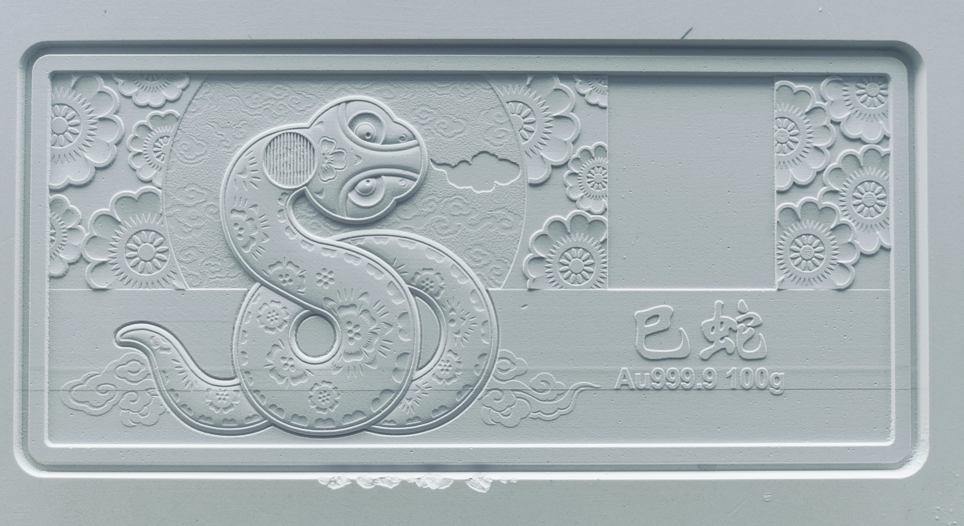 two thousand and twenty-five，Yisi，Year of the Snake，the Chinese zodiac，gold bullion，Design，