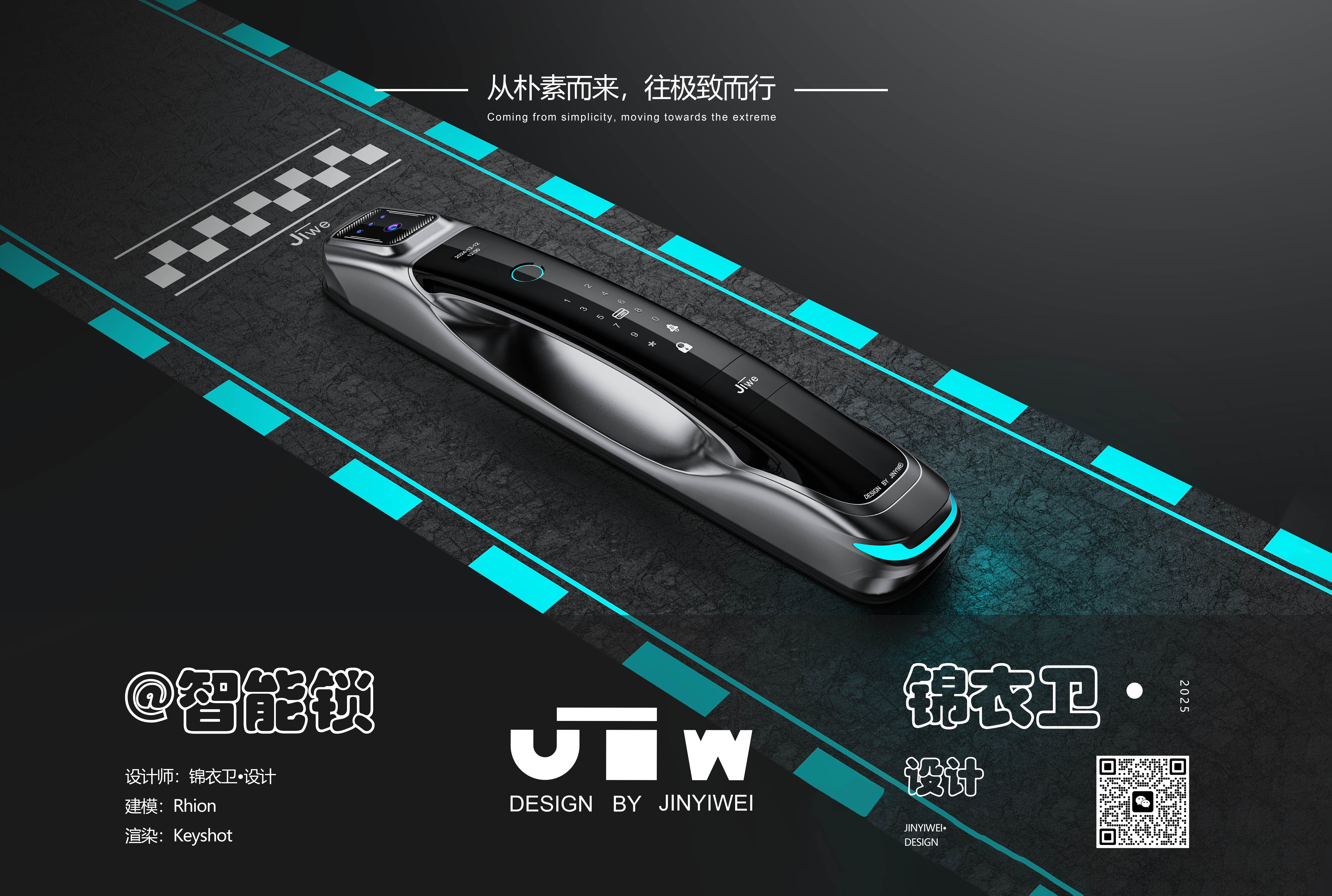 # Smart lock，# Smart lock，# Fingerprint lock，# Fingerprint lock，# Smart door lock，# Smart door lock，# Smart Home，# Smart Home，#Industrial Design，#Industrial Design，#Product design，#Product design，# Products，# Products，# Design，# Design，