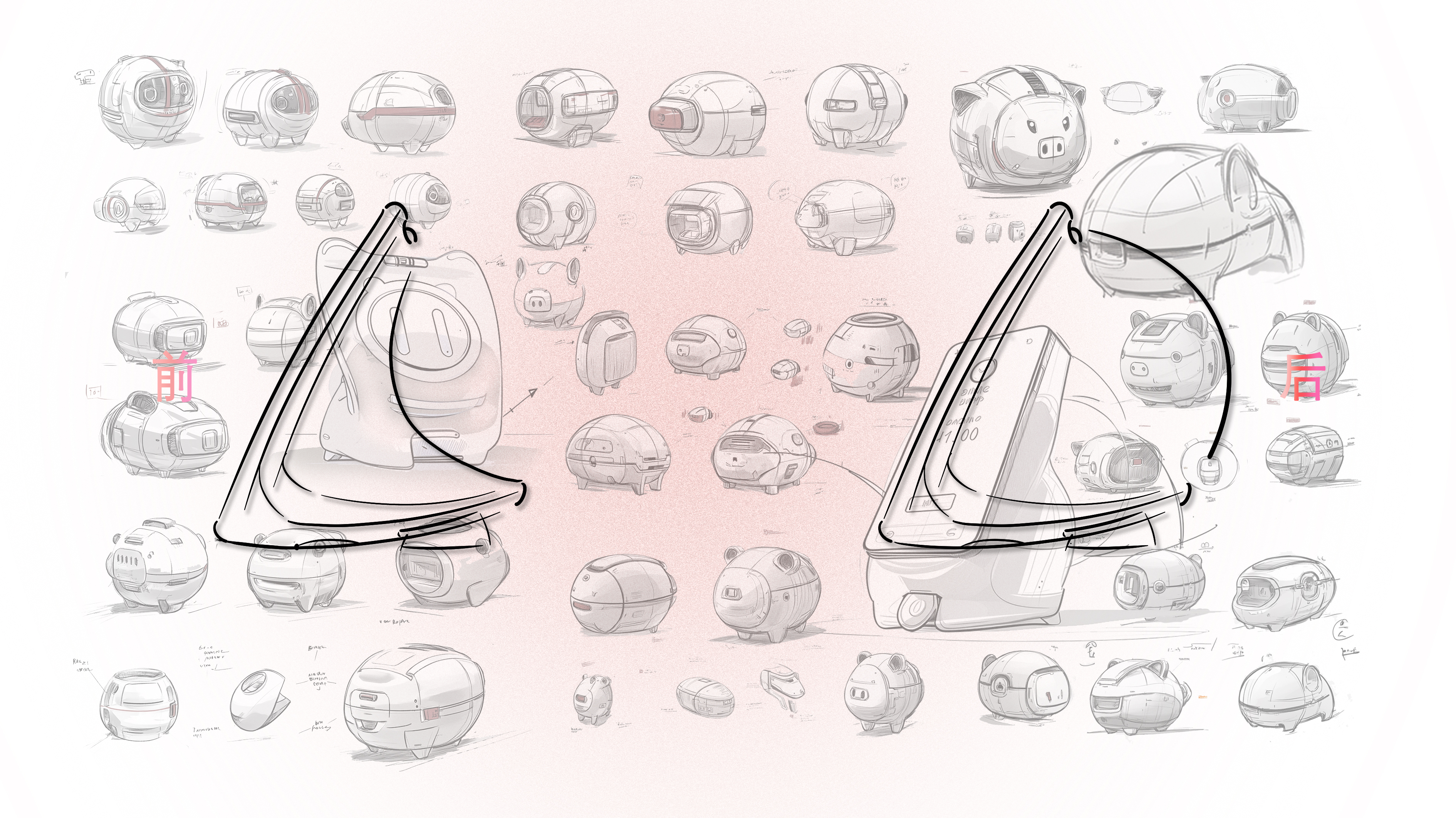 product design，Children's products，