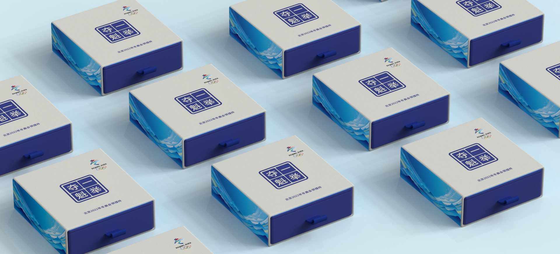 Winter Olympics，Licensed Commodity，skiing，Helmet，Keepsake，Precious Metal Product Design，