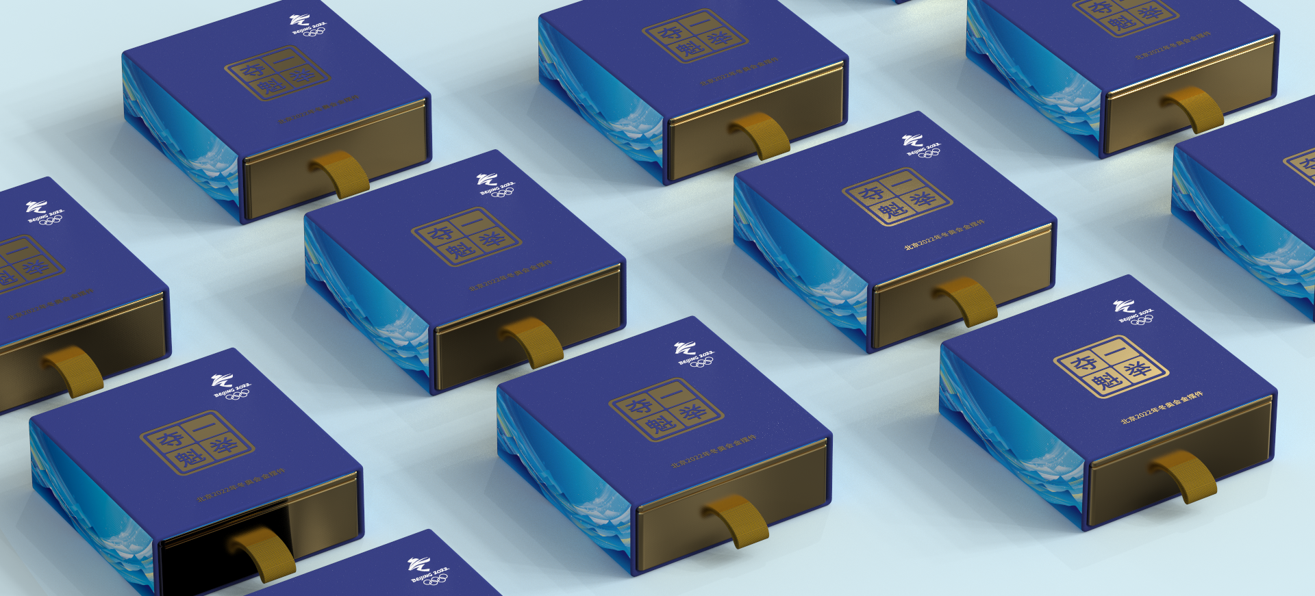 Winter Olympics，Licensed Commodity，skiing，Helmet，Keepsake，Precious Metal Product Design，