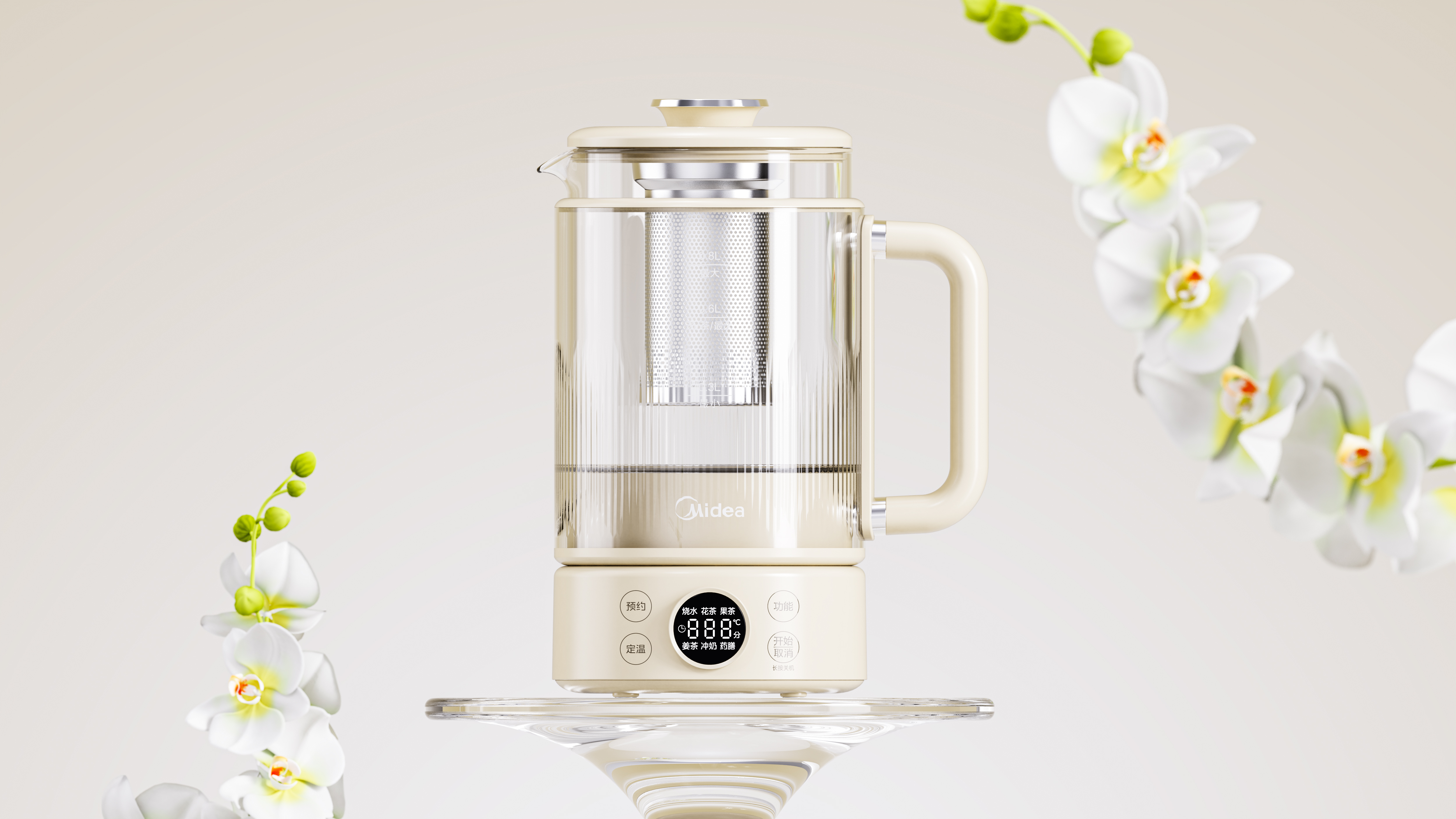 Appearance design，product design，industrial design，