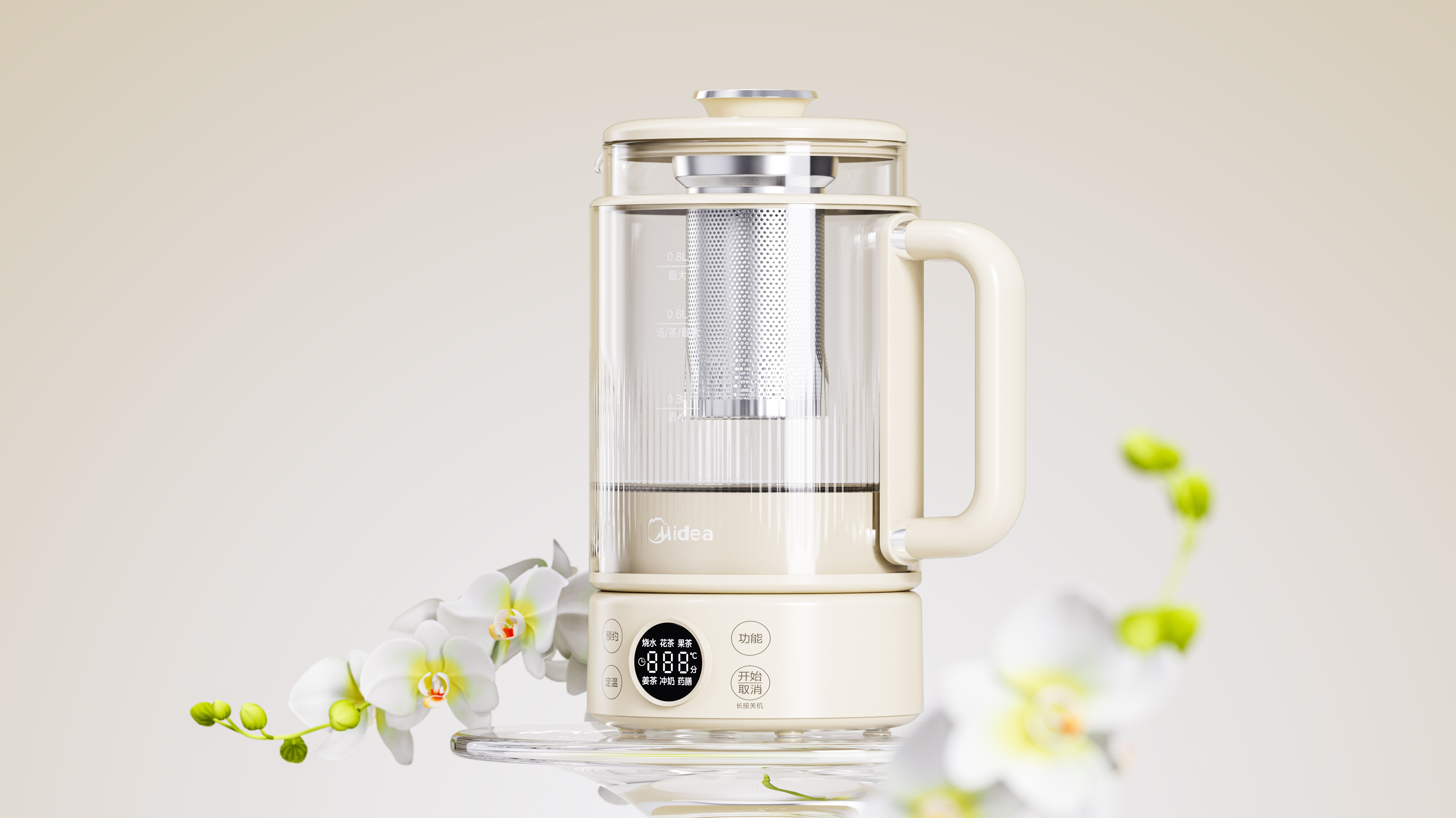 Appearance design，product design，industrial design，